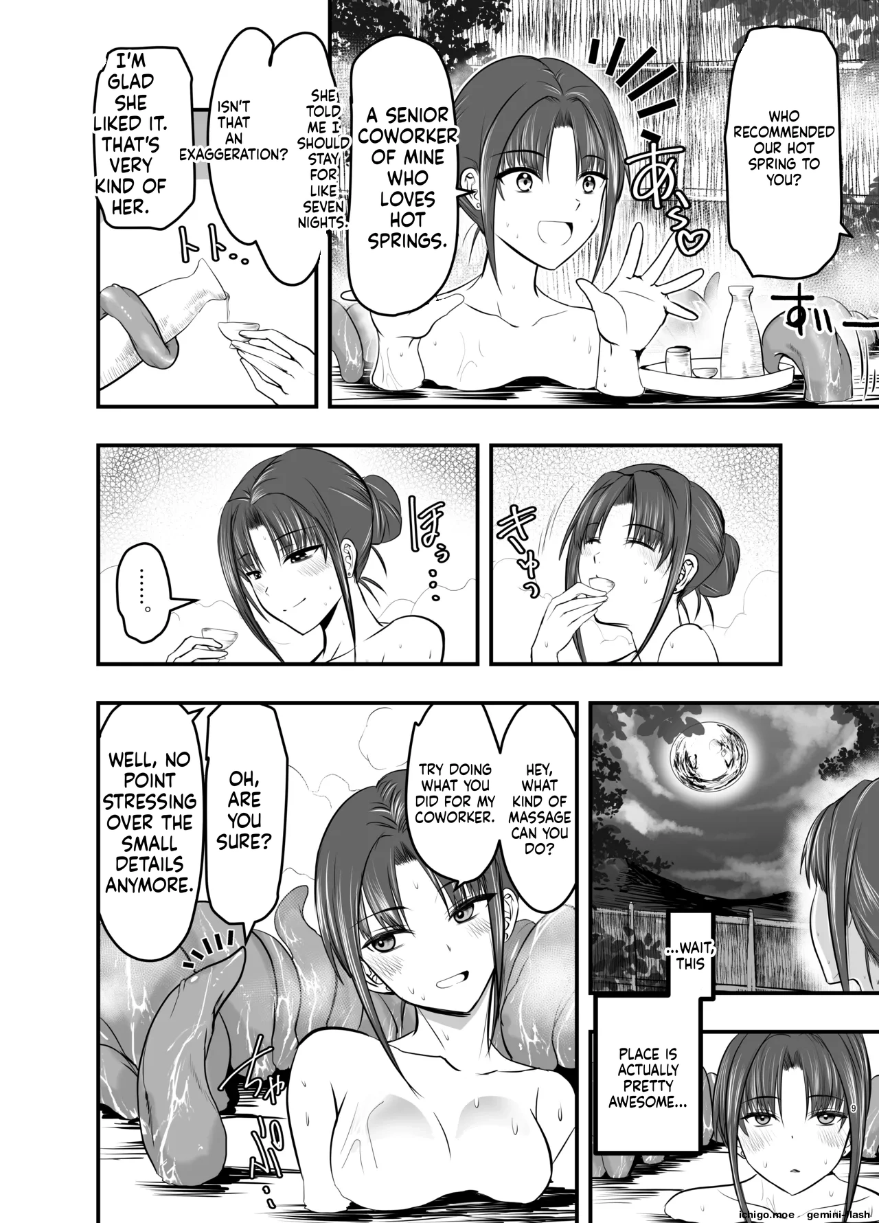 Shokushu Onsen e Youkoso — preview page 8