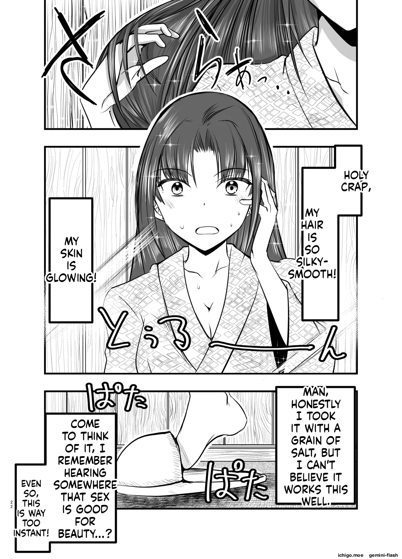 Shokushu Onsen e Youkoso – Chapter 1 – page 21