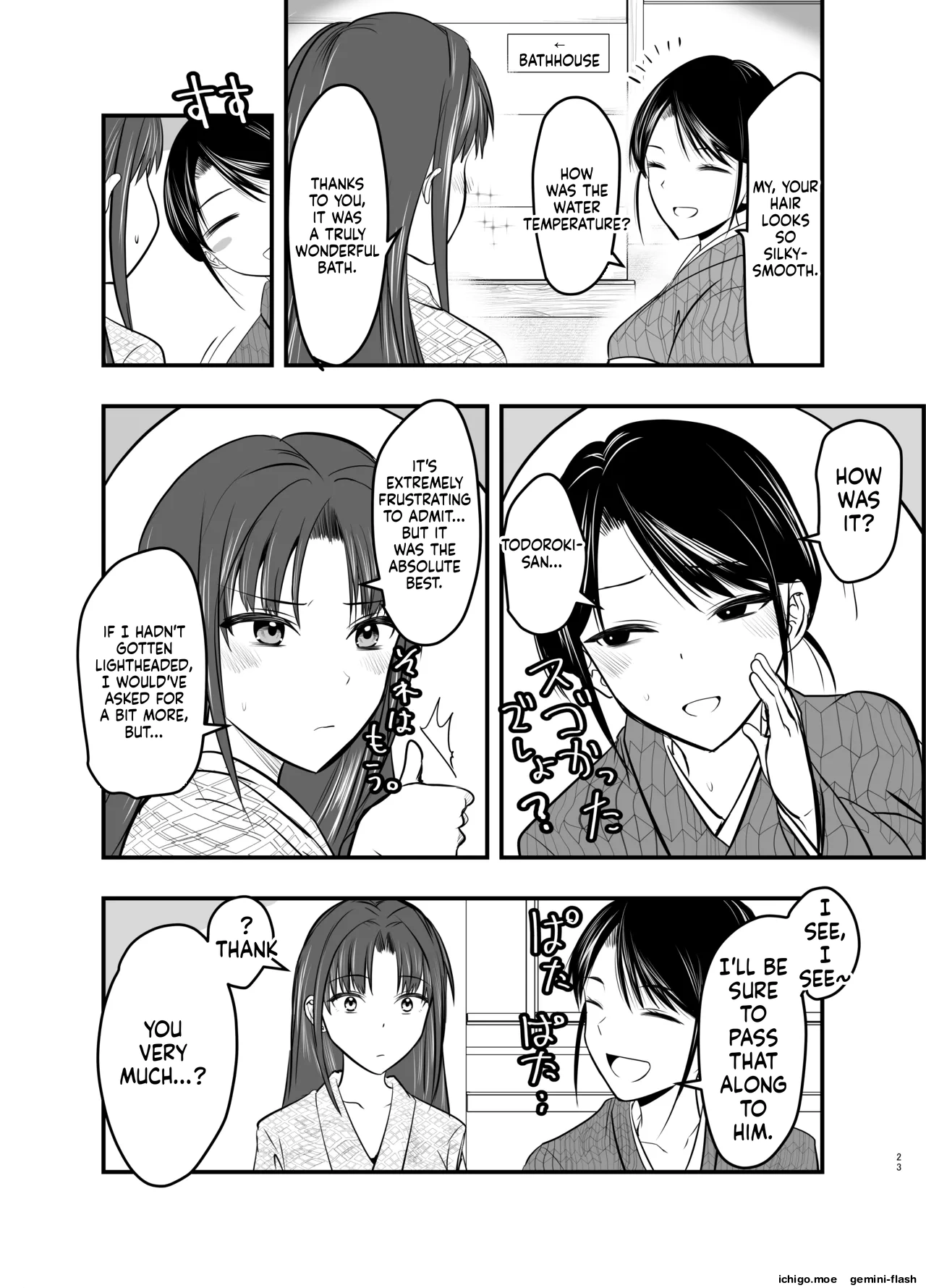 Shokushu Onsen e Youkoso – Chapter 1 – page 22
