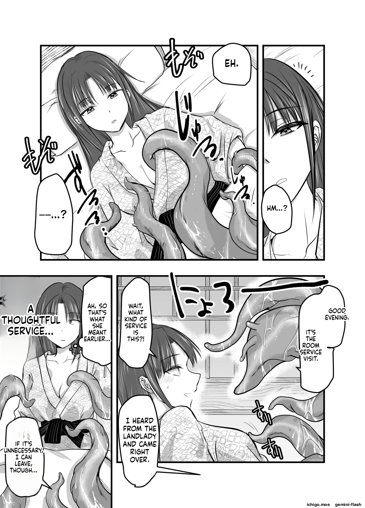 Shokushu Onsen e Youkoso – Chapter 1 – page 25