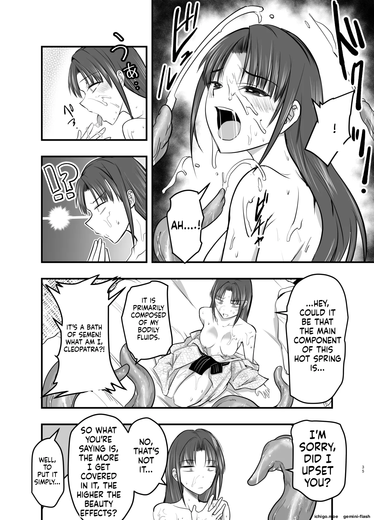 Shokushu Onsen e Youkoso – Chapter 1 – page 34