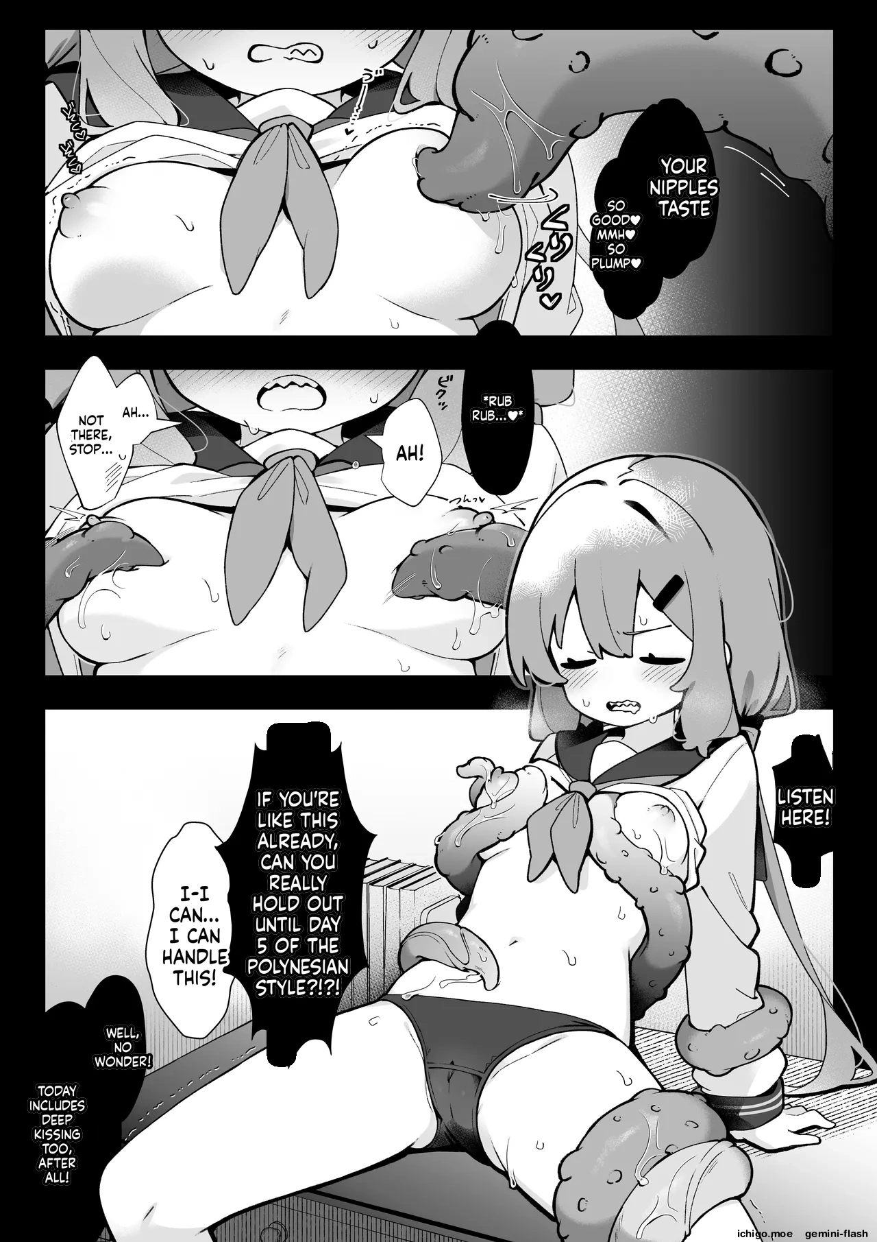 Masaka Watashi ga Shokushu Ecchi suru Nante… 2 Polynesian Sex Hen — preview page 12