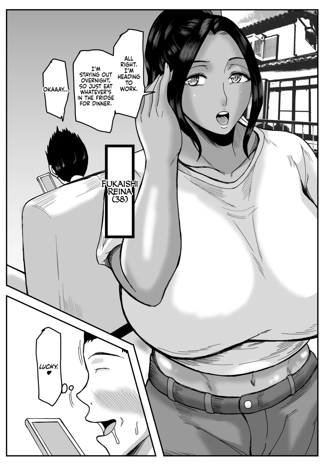 Mama-katsu Oyako — preview page 2