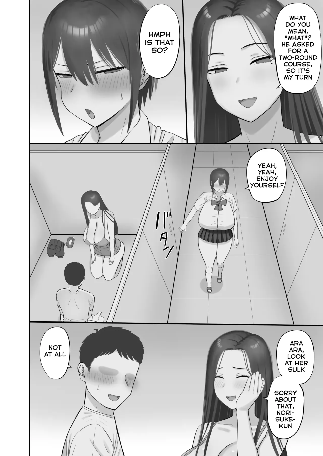 Varmik – Chapter 1 – page 75