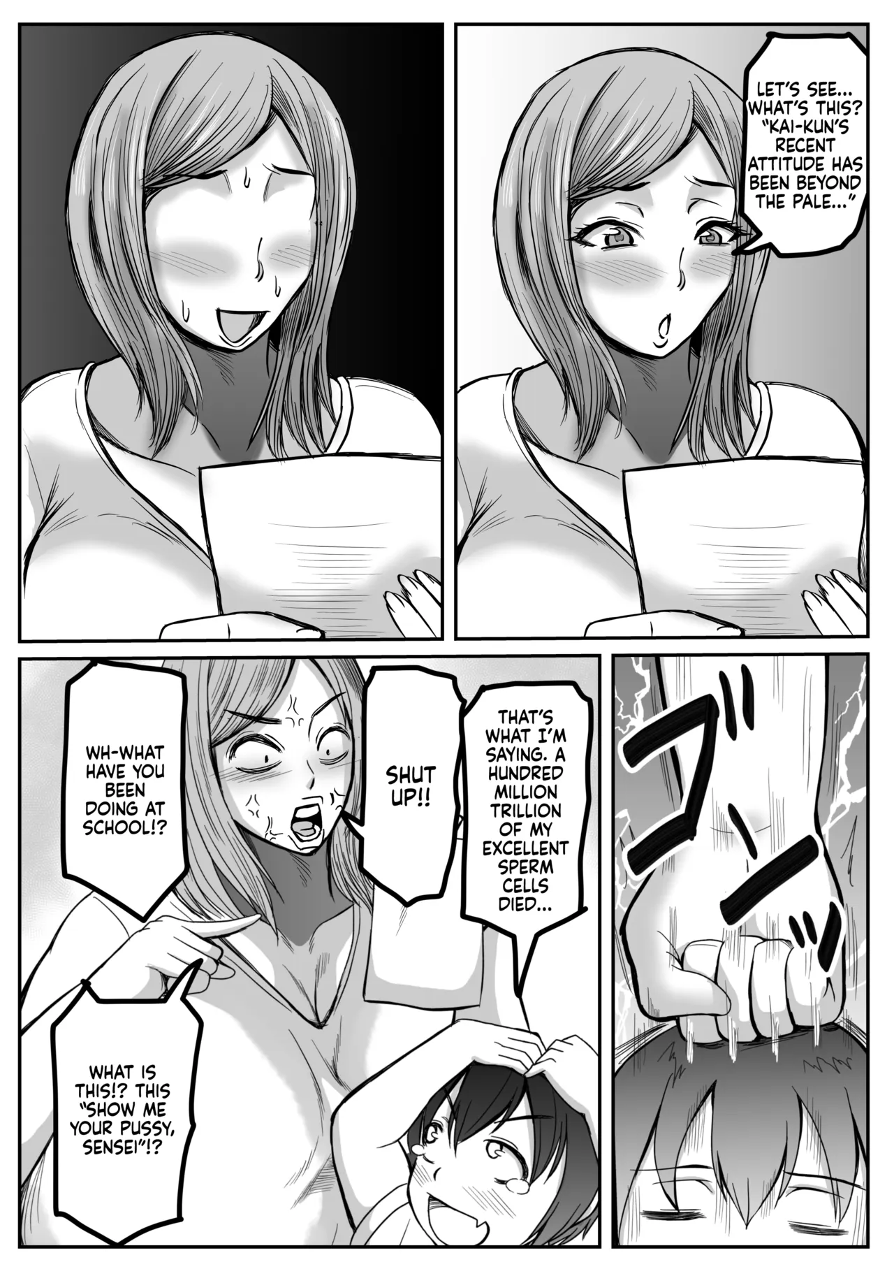 Boku to Mama no Seikyouiku | My Sex Lessons With Mama — preview page 3