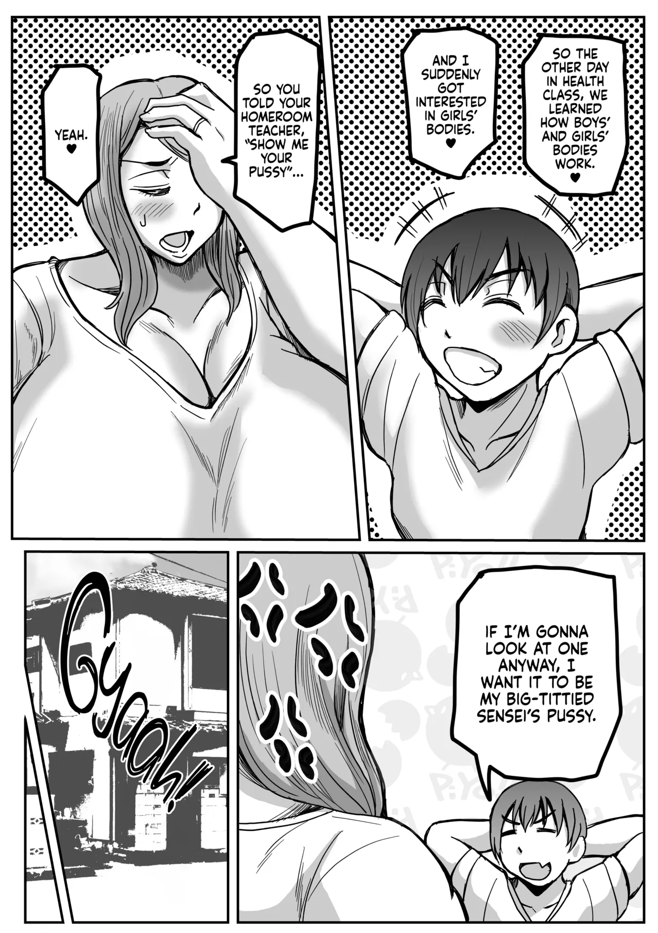 Boku to Mama no Seikyouiku | My Sex Lessons With Mama — preview page 4