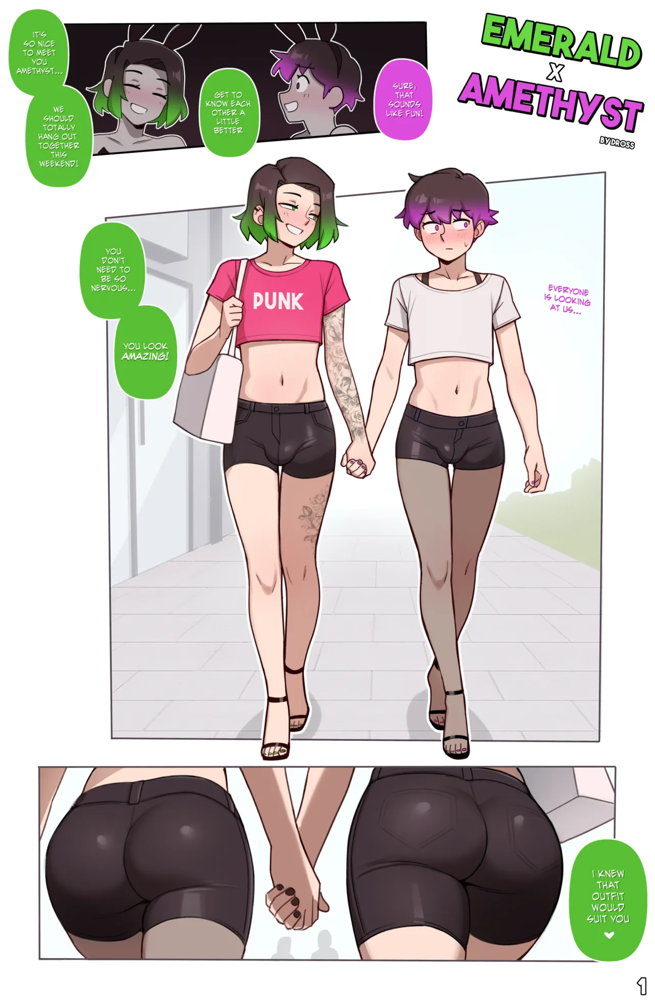 Jewels Comic Collection – Chapter 1 – page 72