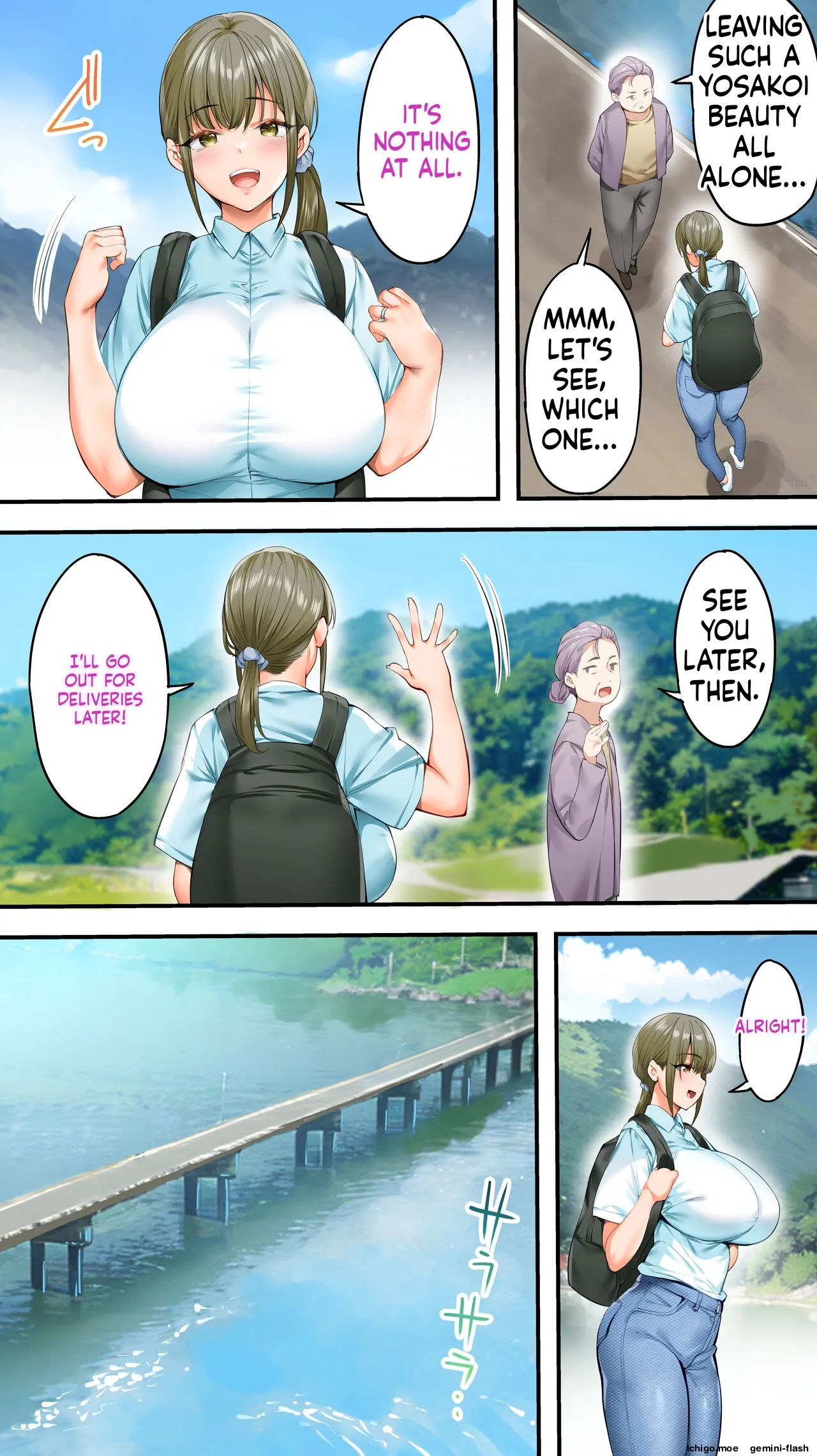 Panpan Travelers KOCHI Shuudan Rape Ryokou / Hitozuma Zecchou Hen — preview page 4