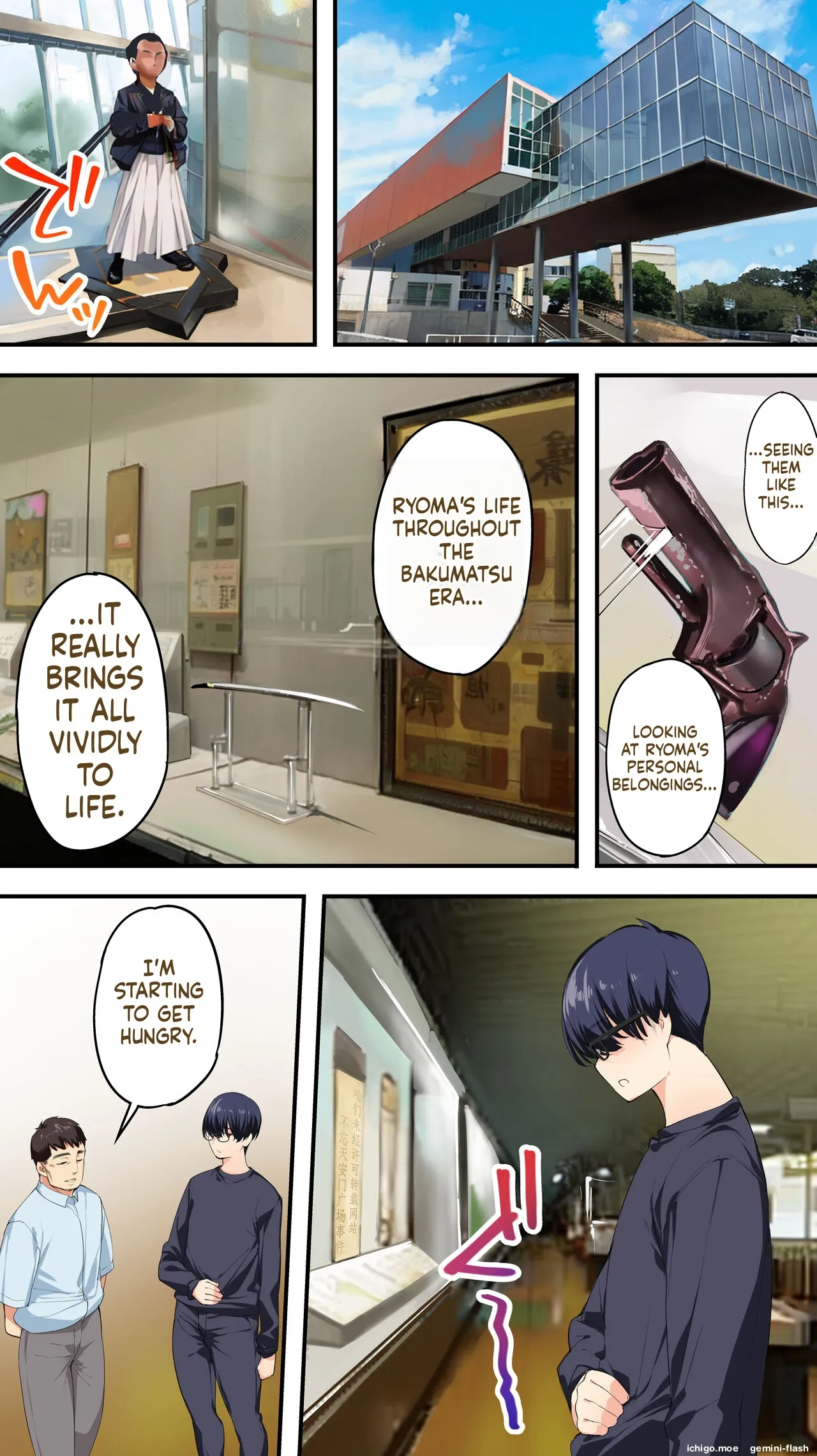 Panpan Travelers KOCHI Shuudan Rape Ryokou / Hitozuma Zecchou Hen — preview page 8