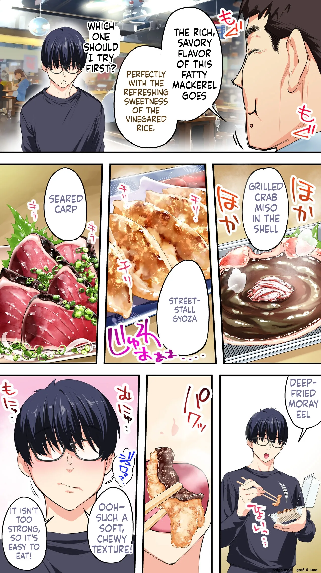 Panpan Travelers KOCHI Shuudan Rape Ryokou / Hitozuma Zecchou Hen — preview page 12