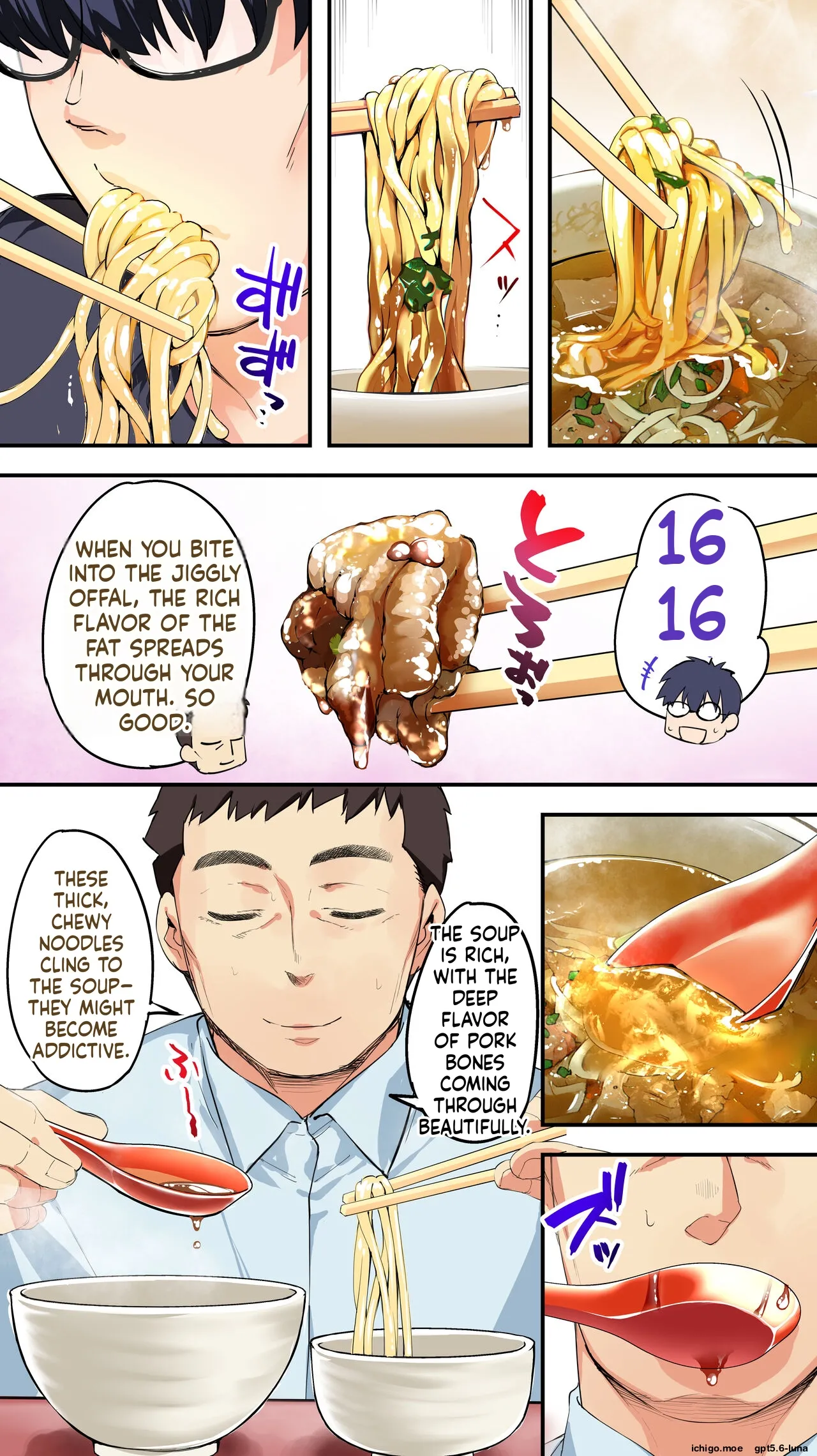 Panpan Travelers KOCHI Shuudan Rape Ryokou / Hitozuma Zecchou Hen — preview page 18