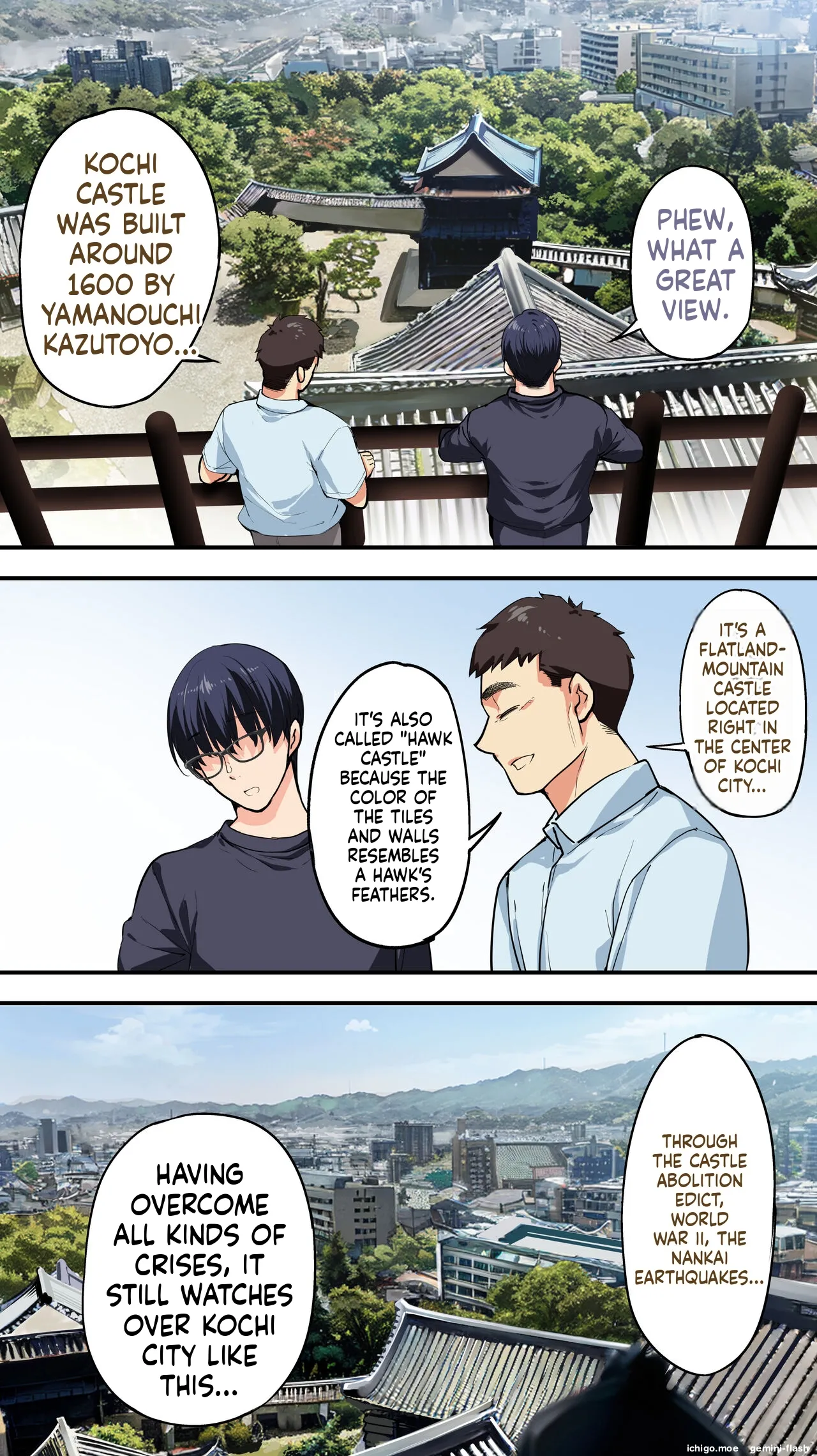 Panpan Travelers KOCHI Shuudan Rape Ryokou / Hitozuma Zecchou Hen – Chapter 1 – page 21