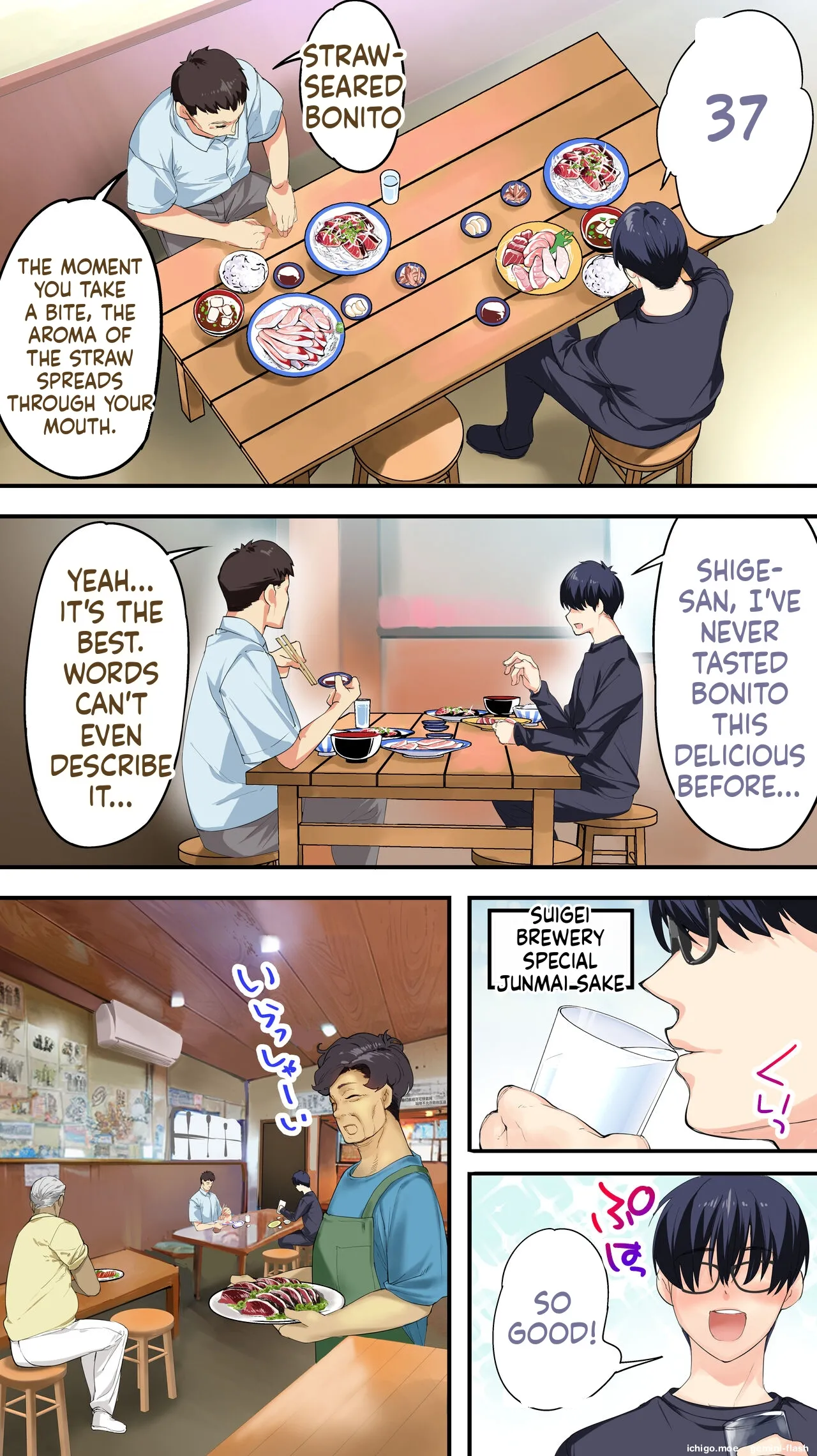 Panpan Travelers KOCHI Shuudan Rape Ryokou / Hitozuma Zecchou Hen – Chapter 1 – page 25