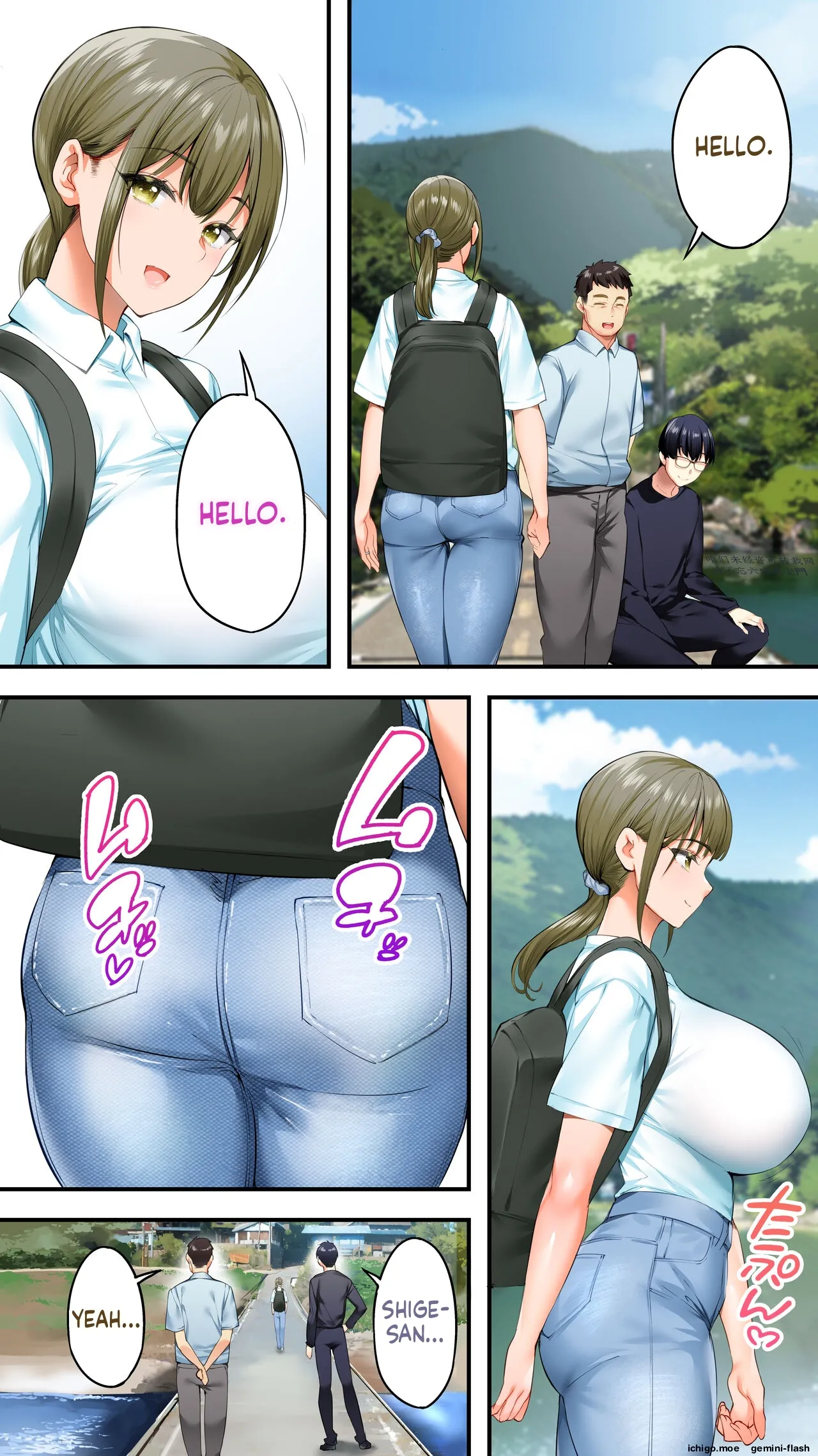 Panpan Travelers KOCHI Shuudan Rape Ryokou / Hitozuma Zecchou Hen – Chapter 1 – page 28