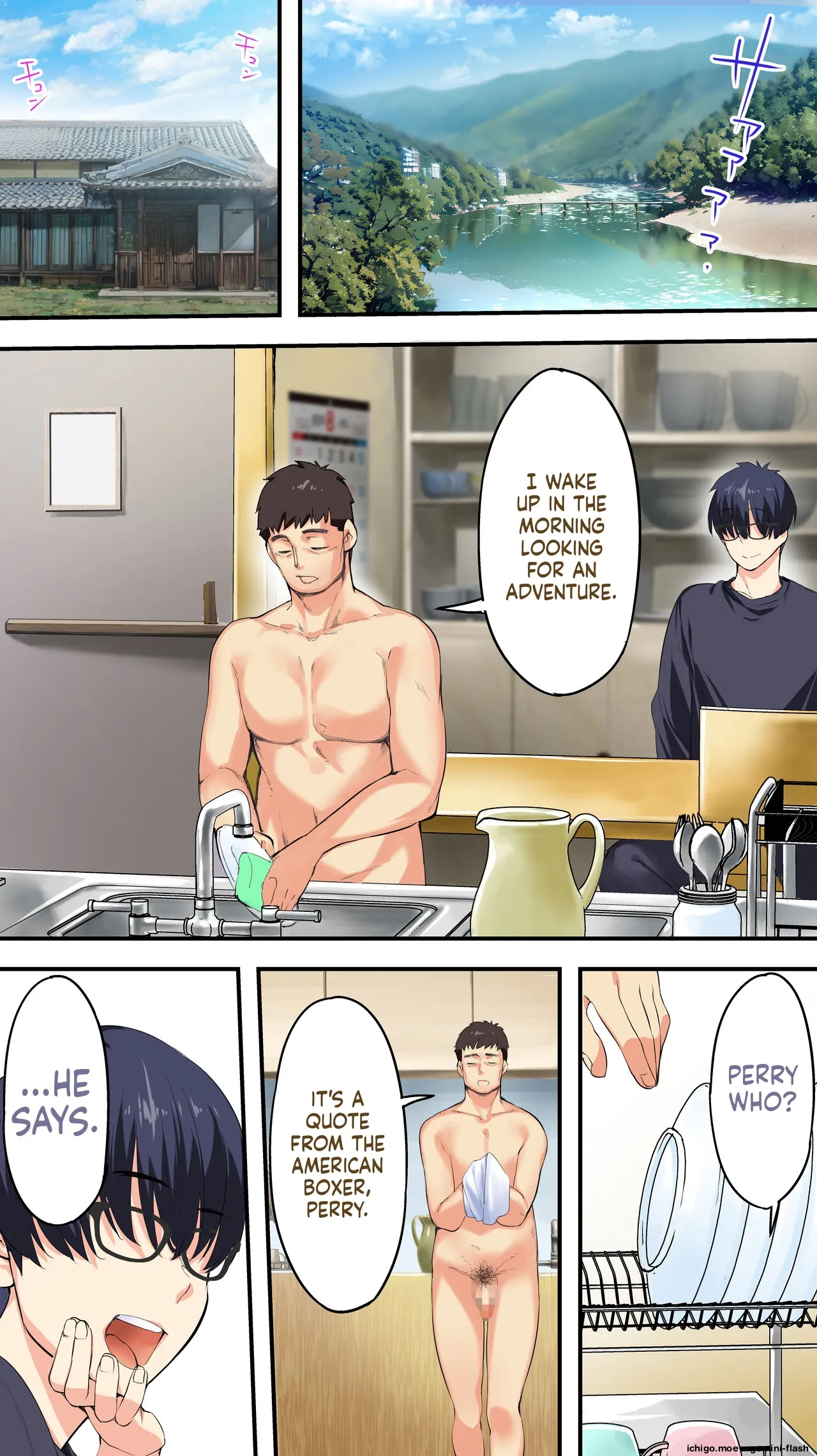 Panpan Travelers KOCHI Shuudan Rape Ryokou / Hitozuma Zecchou Hen – Chapter 1 – page 79