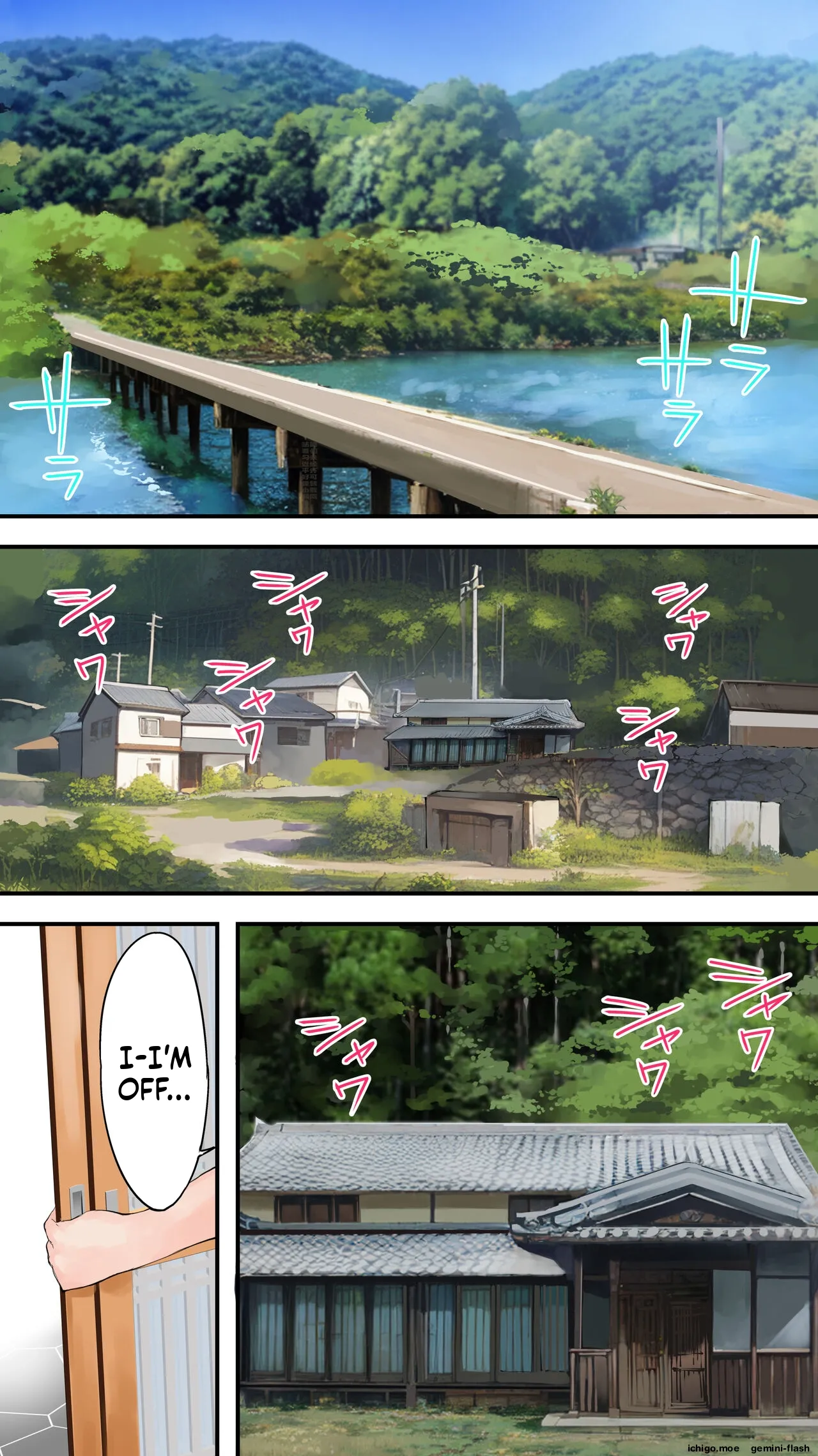Panpan Travelers KOCHI Shuudan Rape Ryokou / Hitozuma Zecchou Hen – Chapter 1 – page 85