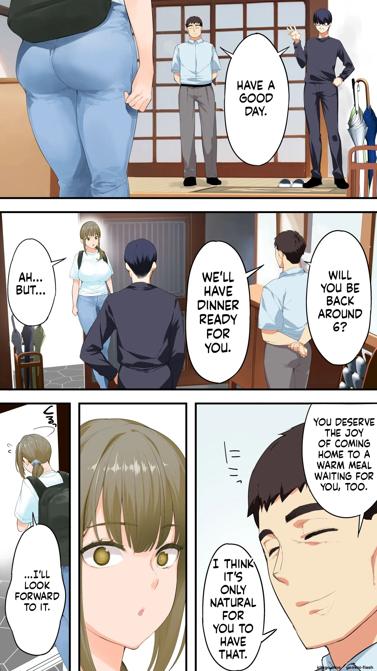 Panpan Travelers KOCHI Shuudan Rape Ryokou / Hitozuma Zecchou Hen – Chapter 1 – page 86