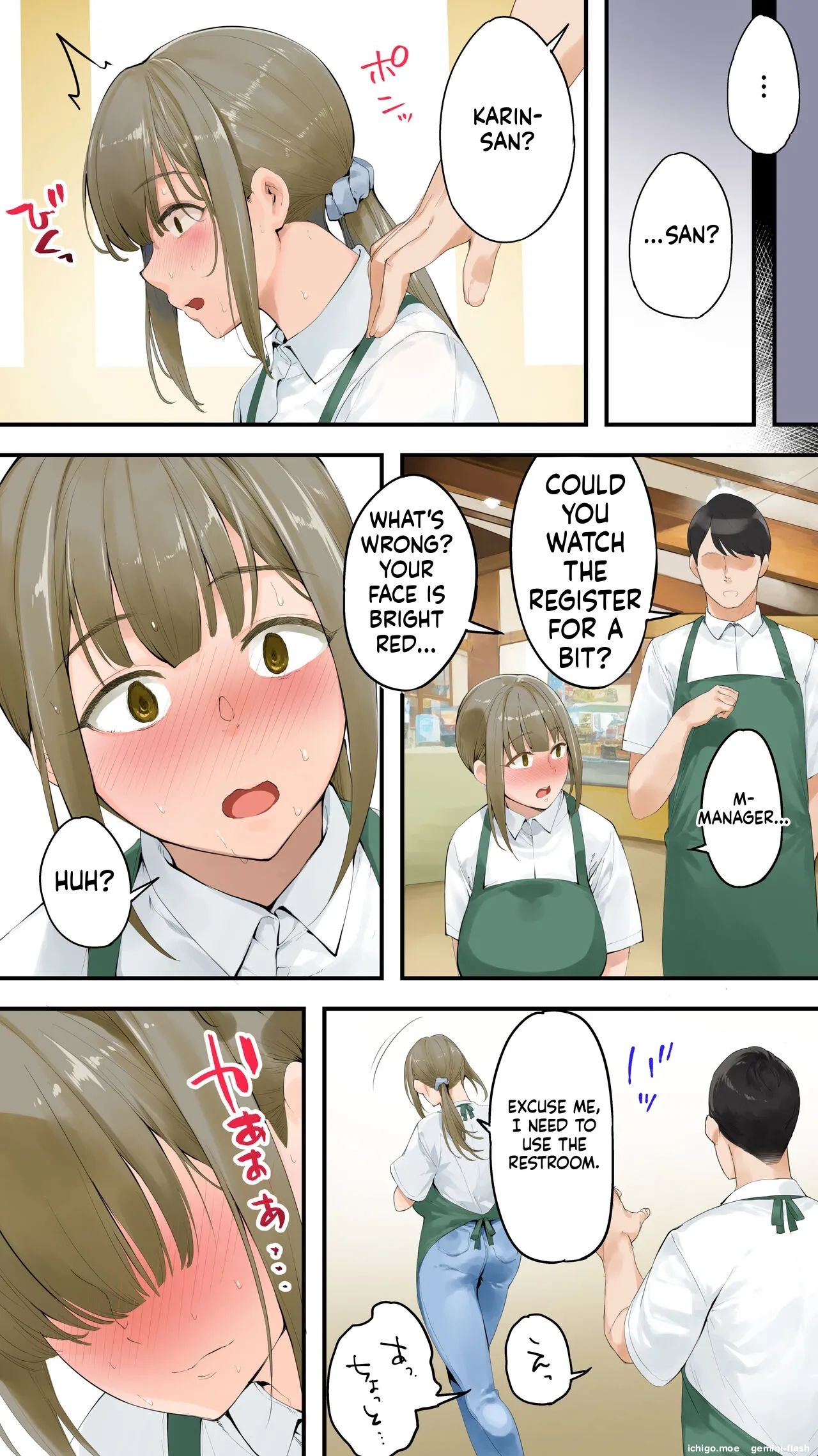 Panpan Travelers KOCHI Shuudan Rape Ryokou / Hitozuma Zecchou Hen – Chapter 1 – page 99
