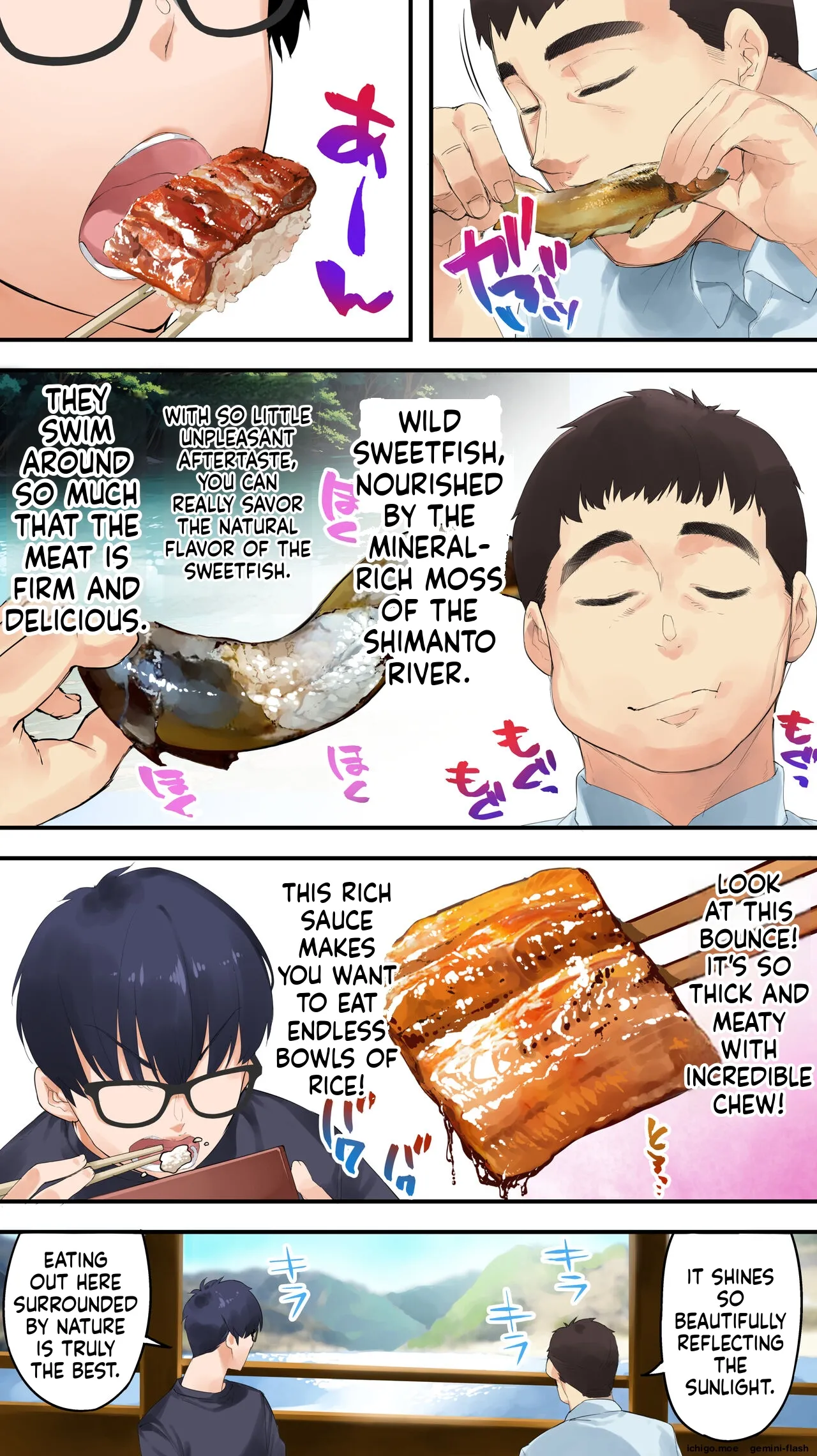Panpan Travelers KOCHI Shuudan Rape Ryokou / Hitozuma Zecchou Hen – Chapter 1 – page 105