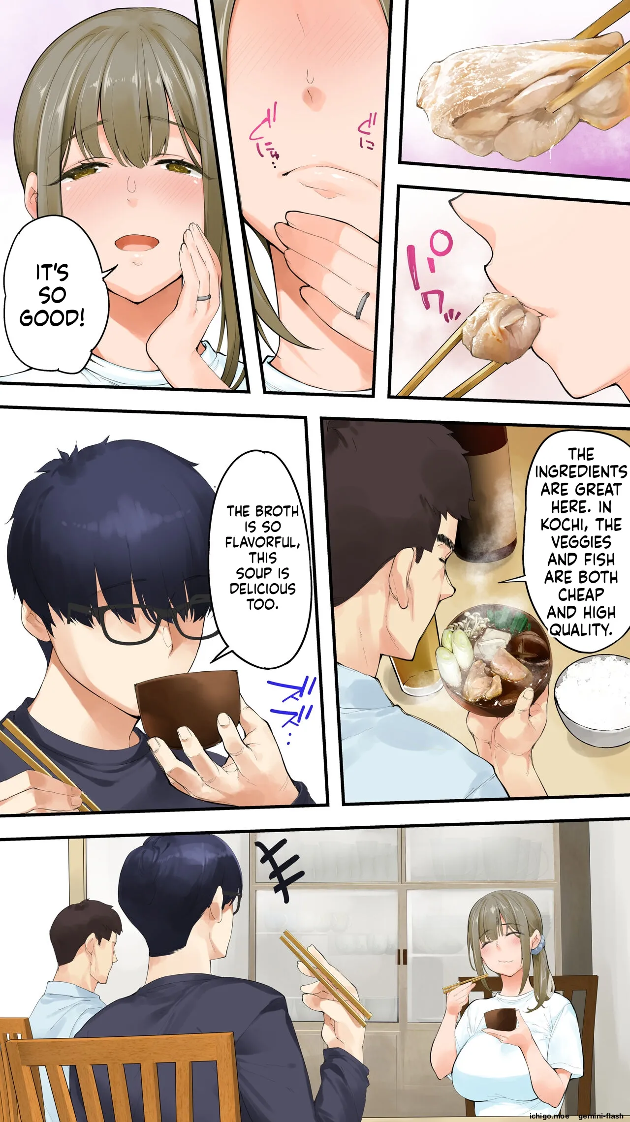 Panpan Travelers KOCHI Shuudan Rape Ryokou / Hitozuma Zecchou Hen – Chapter 1 – page 116