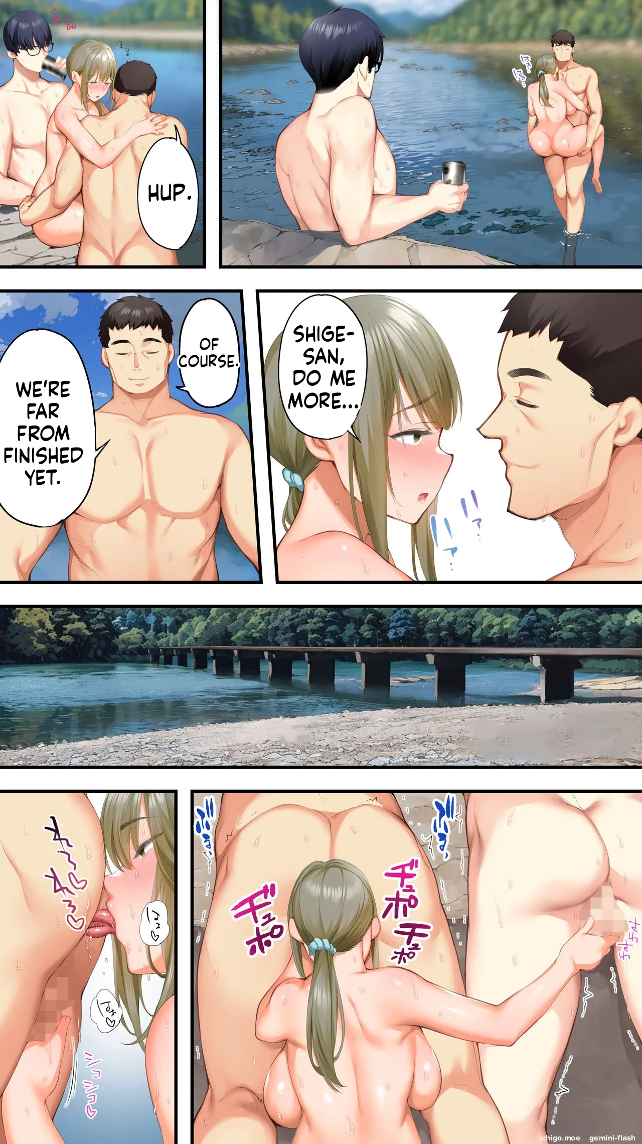 Panpan Travelers KOCHI Shuudan Rape Ryokou / Hitozuma Zecchou Hen – Chapter 1 – page 169