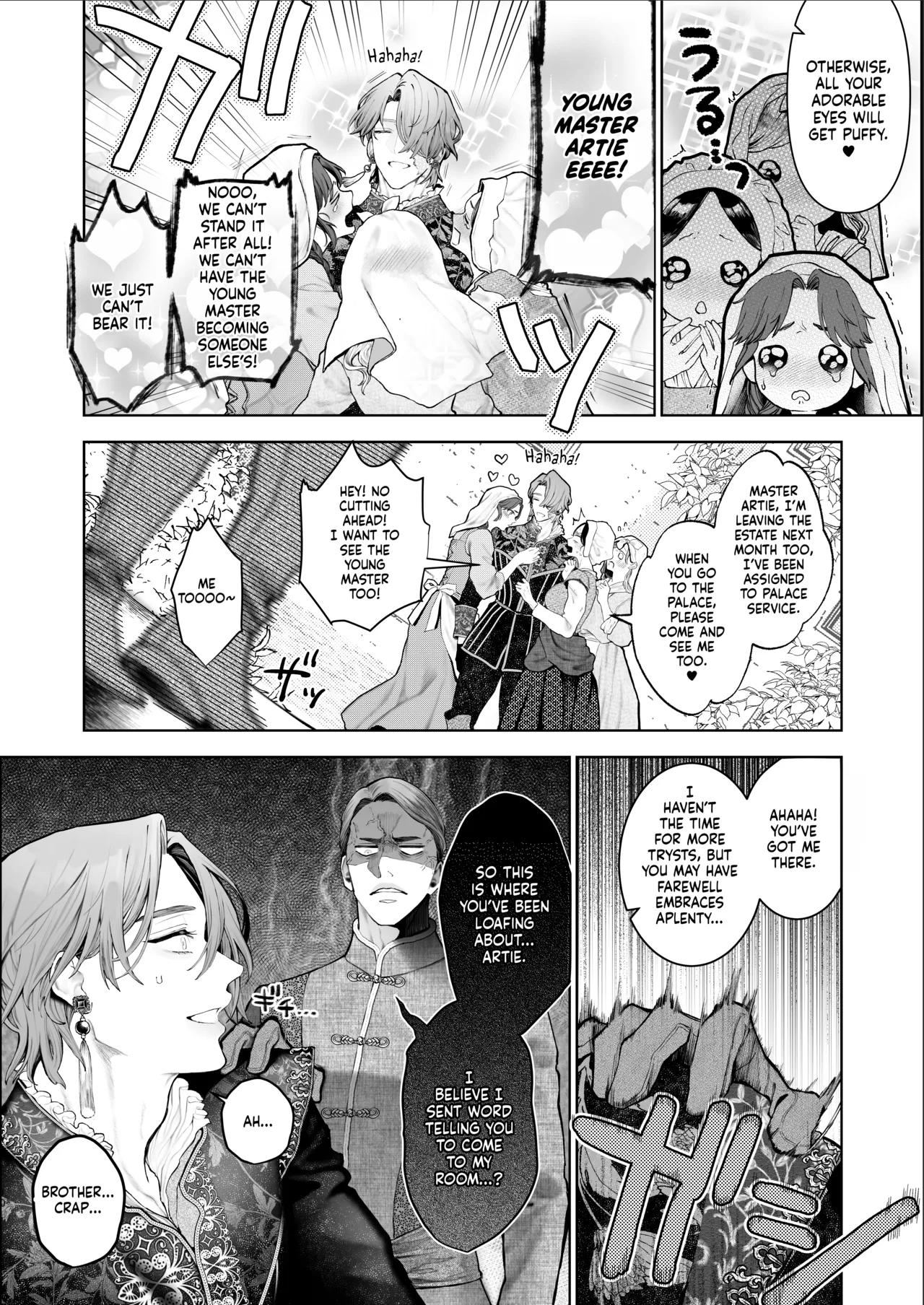 Houtou Kizoku wa Moto Outaishihi to no Haramasekon de Isogashii – The Rake and The Once Crowned Princess — preview page 9