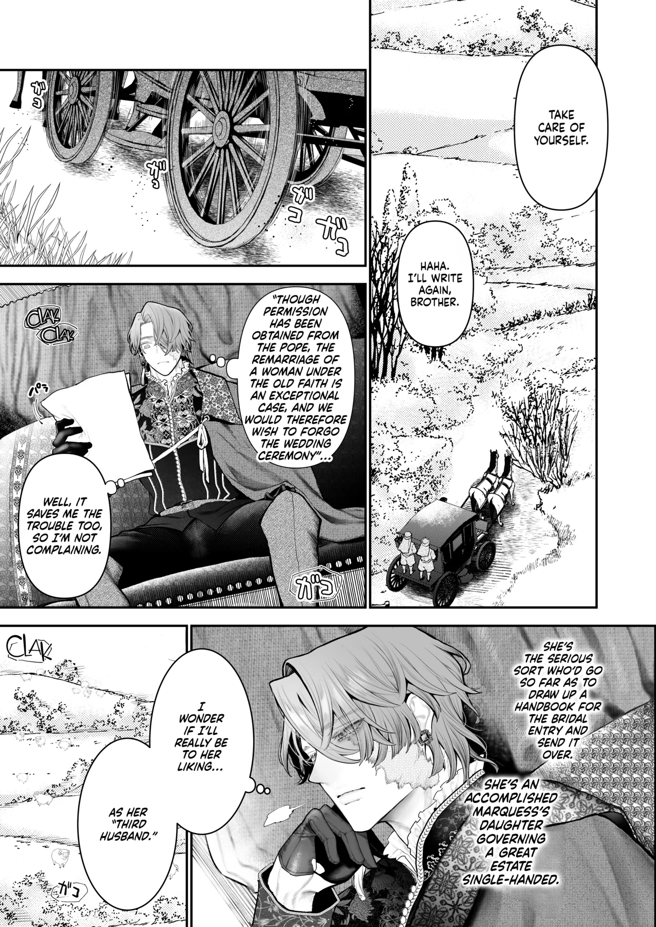Houtou Kizoku wa Moto Outaishihi to no Haramasekon de Isogashii – The Rake and The Once Crowned Princess — preview page 16
