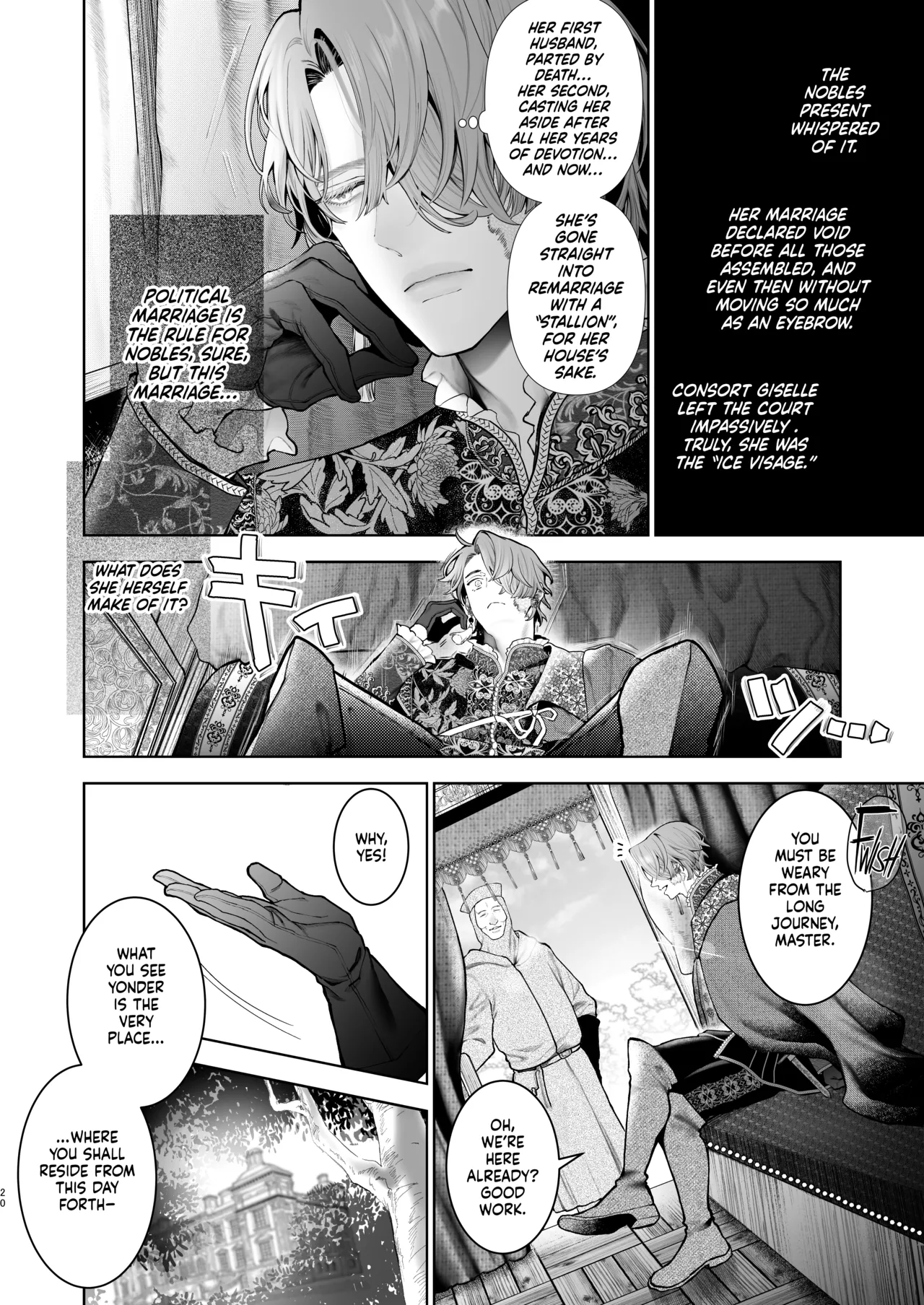 Houtou Kizoku wa Moto Outaishihi to no Haramasekon de Isogashii – The Rake and The Once Crowned Princess — preview page 19
