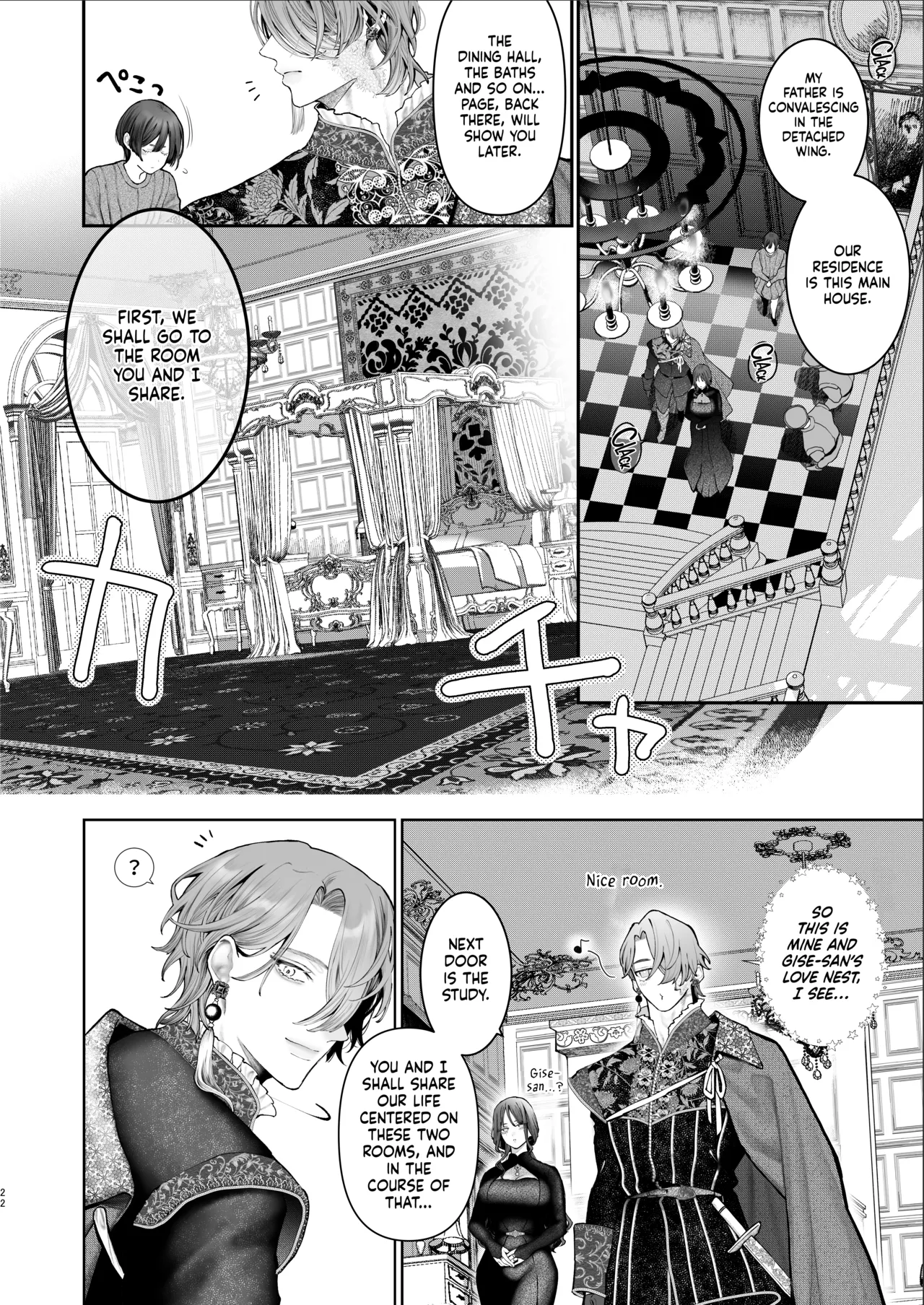 Houtou Kizoku wa Moto Outaishihi to no Haramasekon de Isogashii – The Rake and The Once Crowned Princess – Chapter 1 – page 21