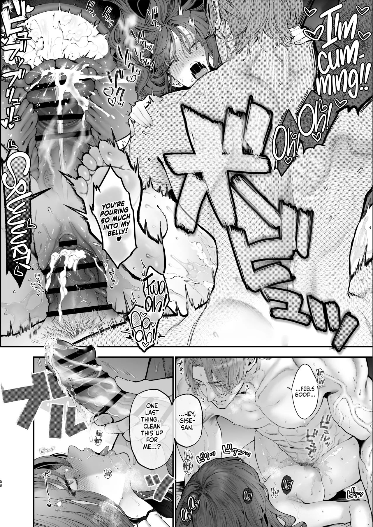 Houtou Kizoku wa Moto Outaishihi to no Haramasekon de Isogashii – The Rake and The Once Crowned Princess – Chapter 1 – page 57