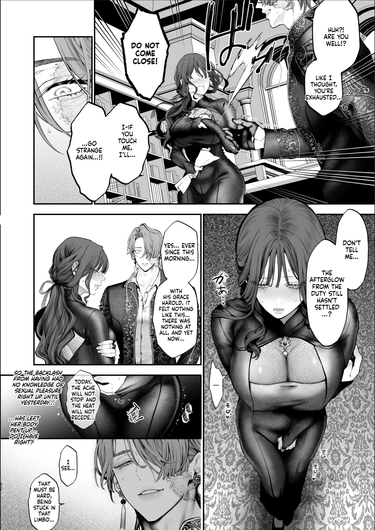 Houtou Kizoku wa Moto Outaishihi to no Haramasekon de Isogashii – The Rake and The Once Crowned Princess – Chapter 1 – page 61