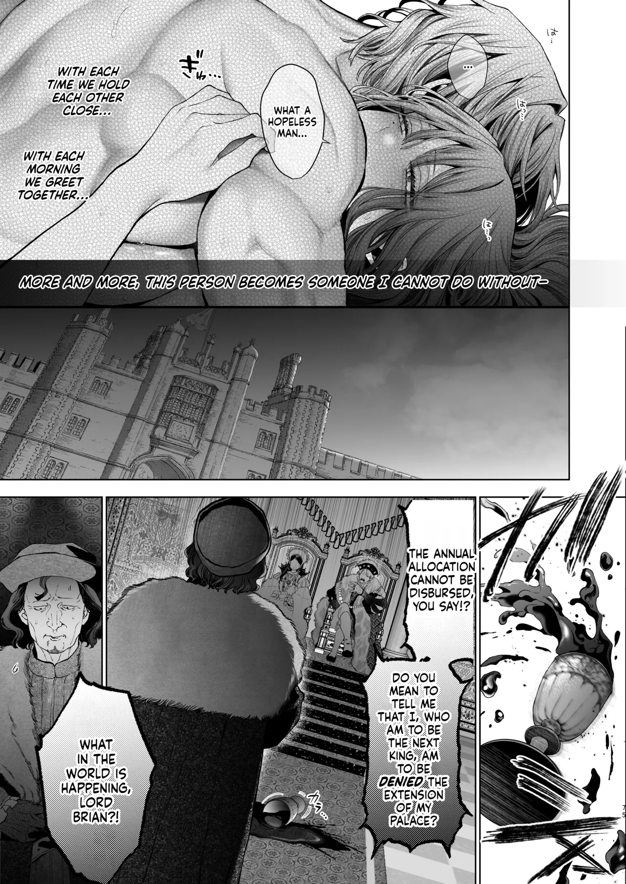 Houtou Kizoku wa Moto Outaishihi to no Haramasekon de Isogashii – The Rake and The Once Crowned Princess – Chapter 1 – page 74