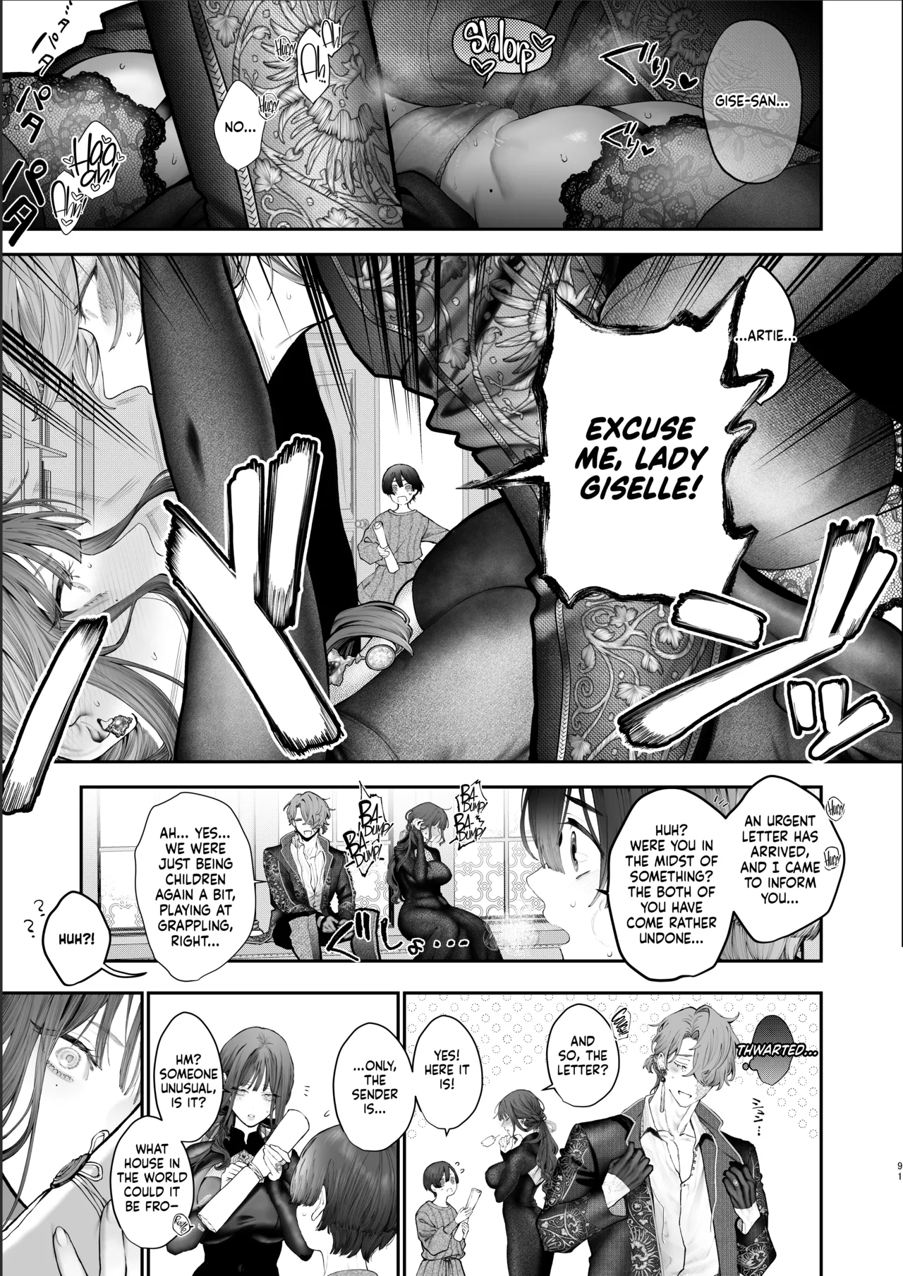 Houtou Kizoku wa Moto Outaishihi to no Haramasekon de Isogashii – The Rake and The Once Crowned Princess – Chapter 1 – page 90