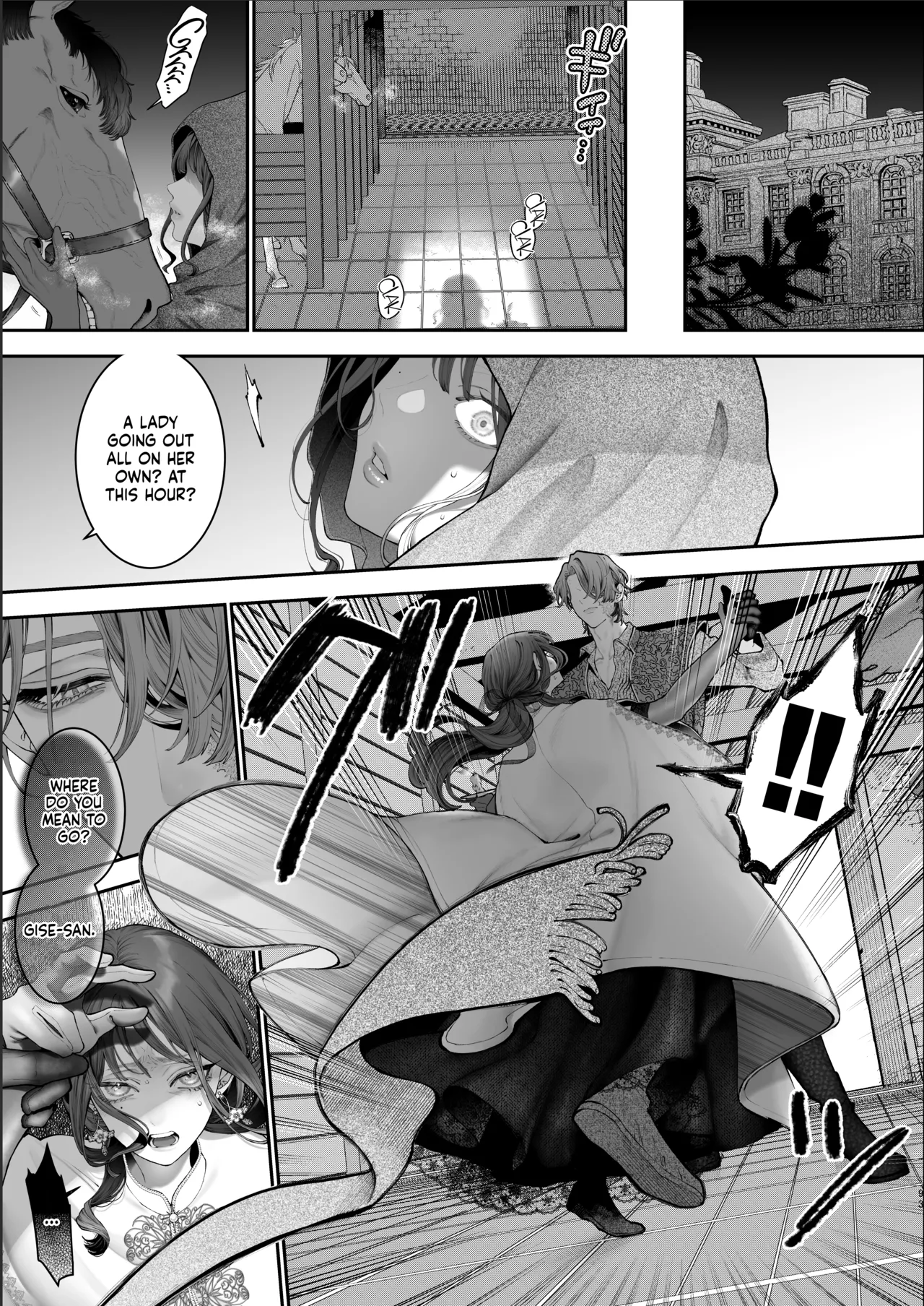 Houtou Kizoku wa Moto Outaishihi to no Haramasekon de Isogashii – The Rake and The Once Crowned Princess – Chapter 1 – page 92