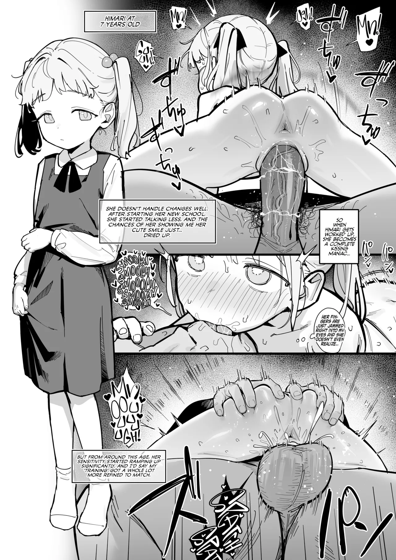 Watashi no Tenshi na Musume | My Angelic Daughter — preview page 18