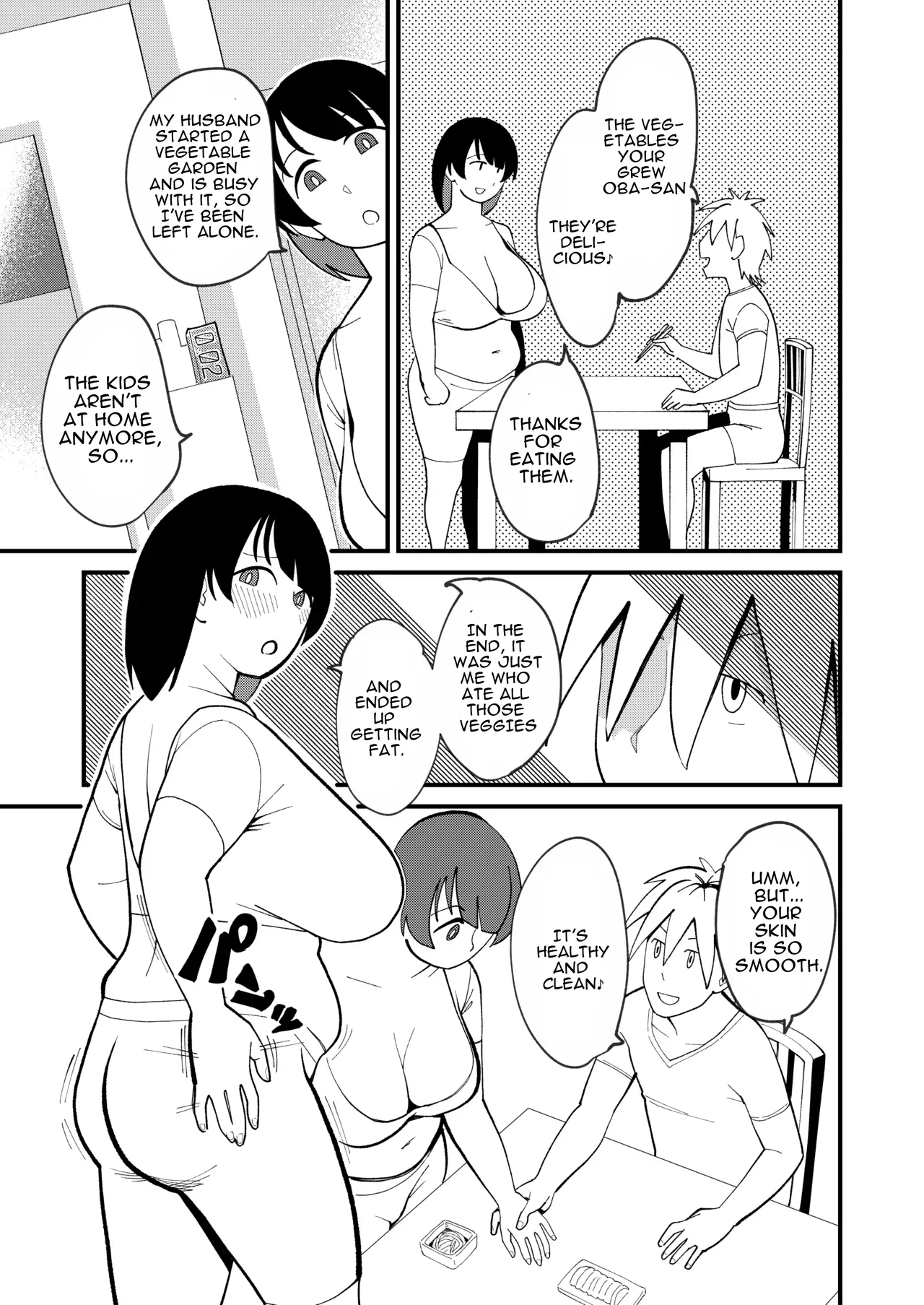 30-page-go ni Sounyuu sareru Yokkyuufuman Pocchari Oba-san — preview page 3