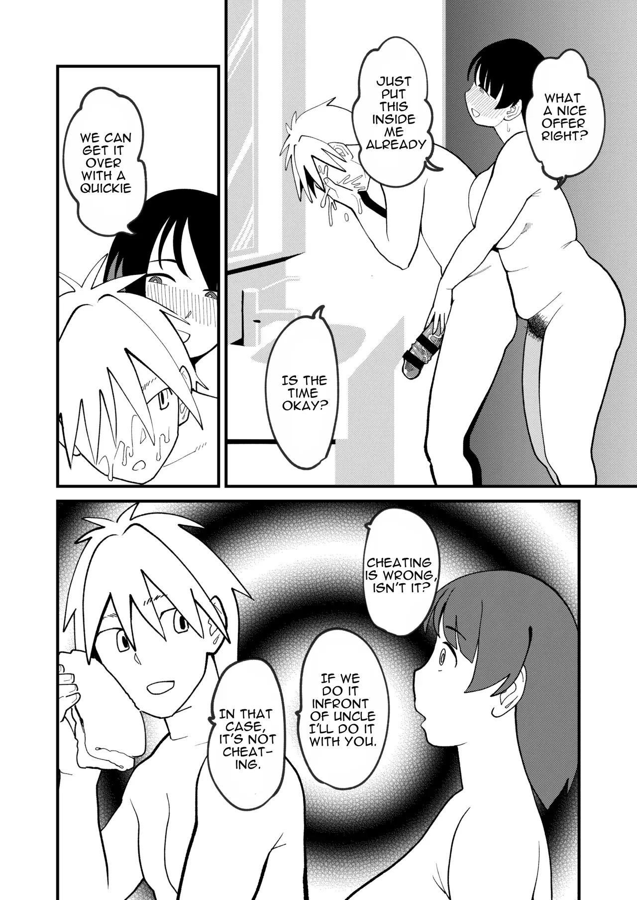 30-page-go ni Sounyuu sareru Yokkyuufuman Pocchari Oba-san – Chapter 1 – page 22