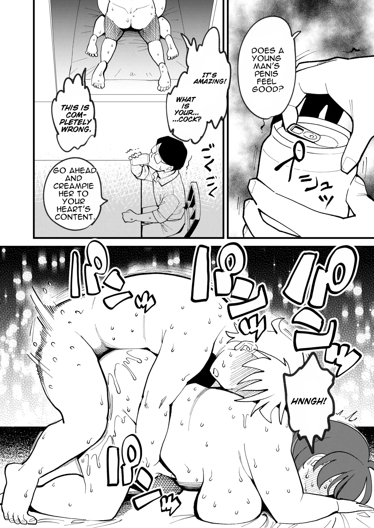 30-page-go ni Sounyuu sareru Yokkyuufuman Pocchari Oba-san – Chapter 1 – page 38