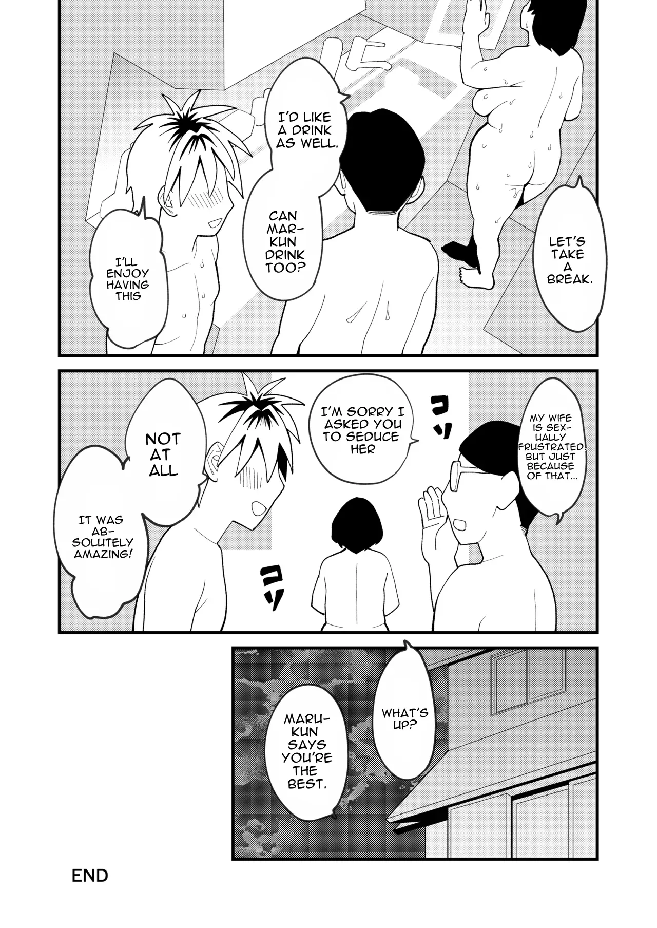 30-page-go ni Sounyuu sareru Yokkyuufuman Pocchari Oba-san – Chapter 1 – page 48