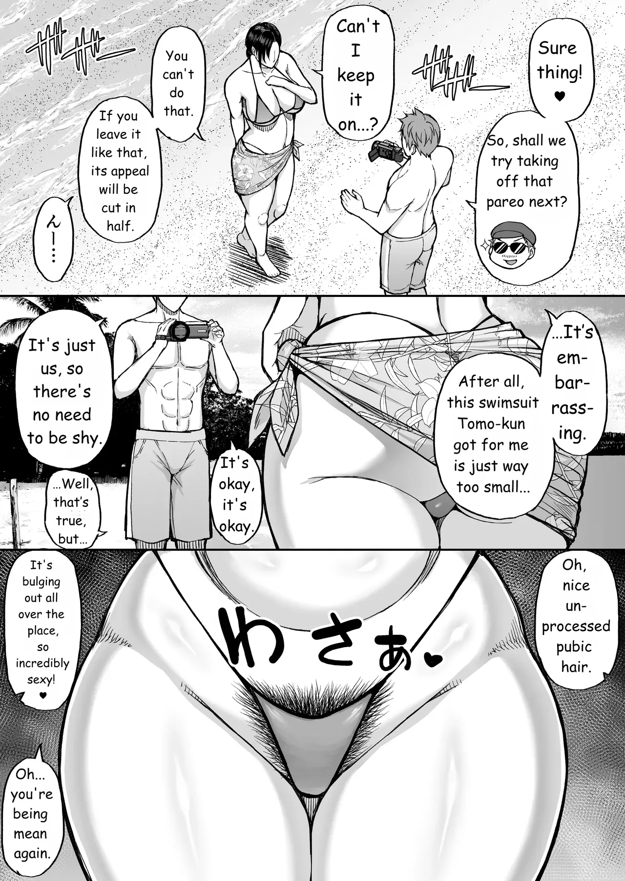 Toujou Yukiyo 37-sai Manatsu no Beach de Aokan Hamedori Sex Oi no Iu Koto ni wa Sakaraenai Watashi — preview page 5
