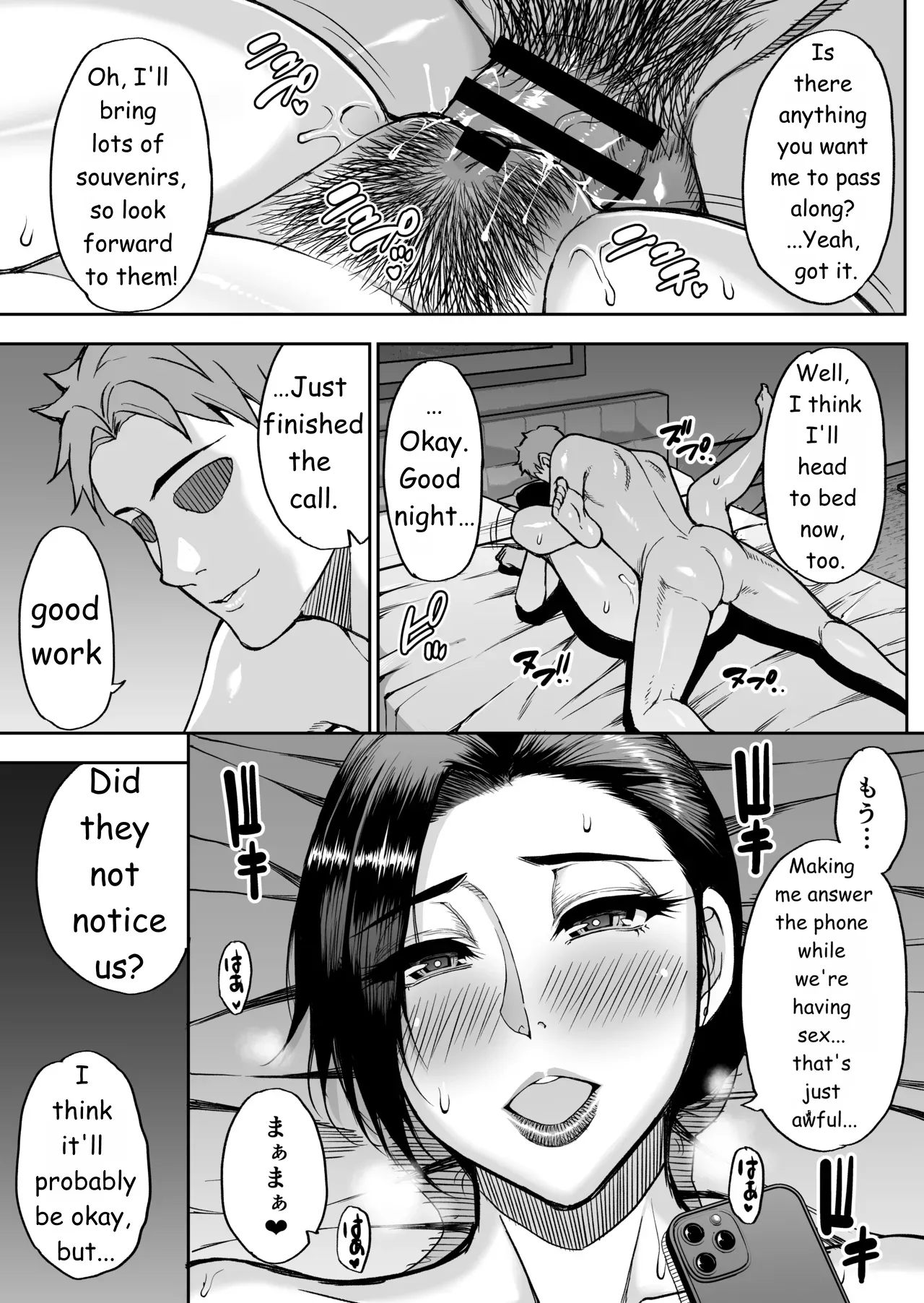 Toujou Yukiyo 37-sai Manatsu no Beach de Aokan Hamedori Sex Oi no Iu Koto ni wa Sakaraenai Watashi – Chapter 1 – page 38