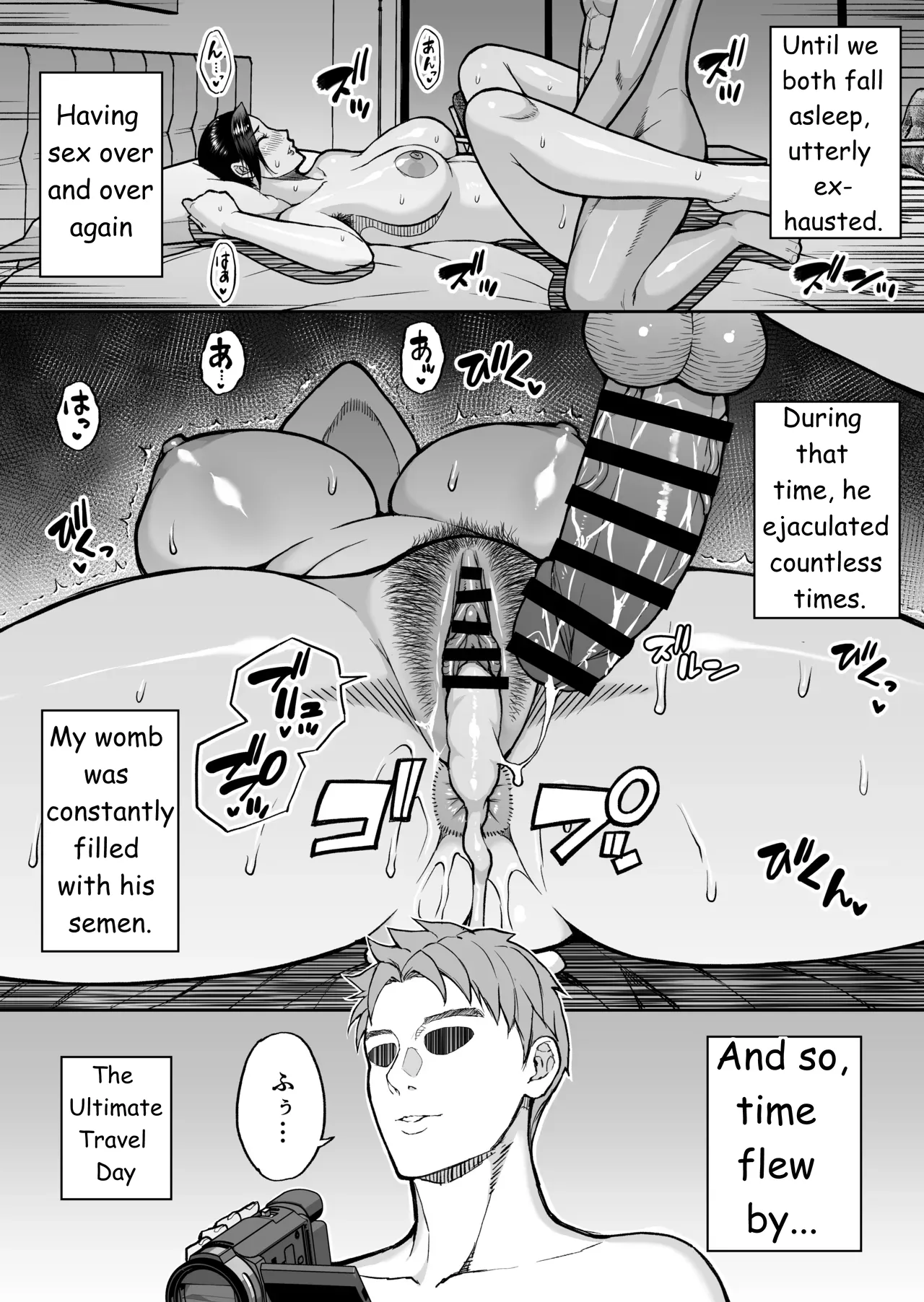 Toujou Yukiyo 37-sai Manatsu no Beach de Aokan Hamedori Sex Oi no Iu Koto ni wa Sakaraenai Watashi – Chapter 1 – page 48