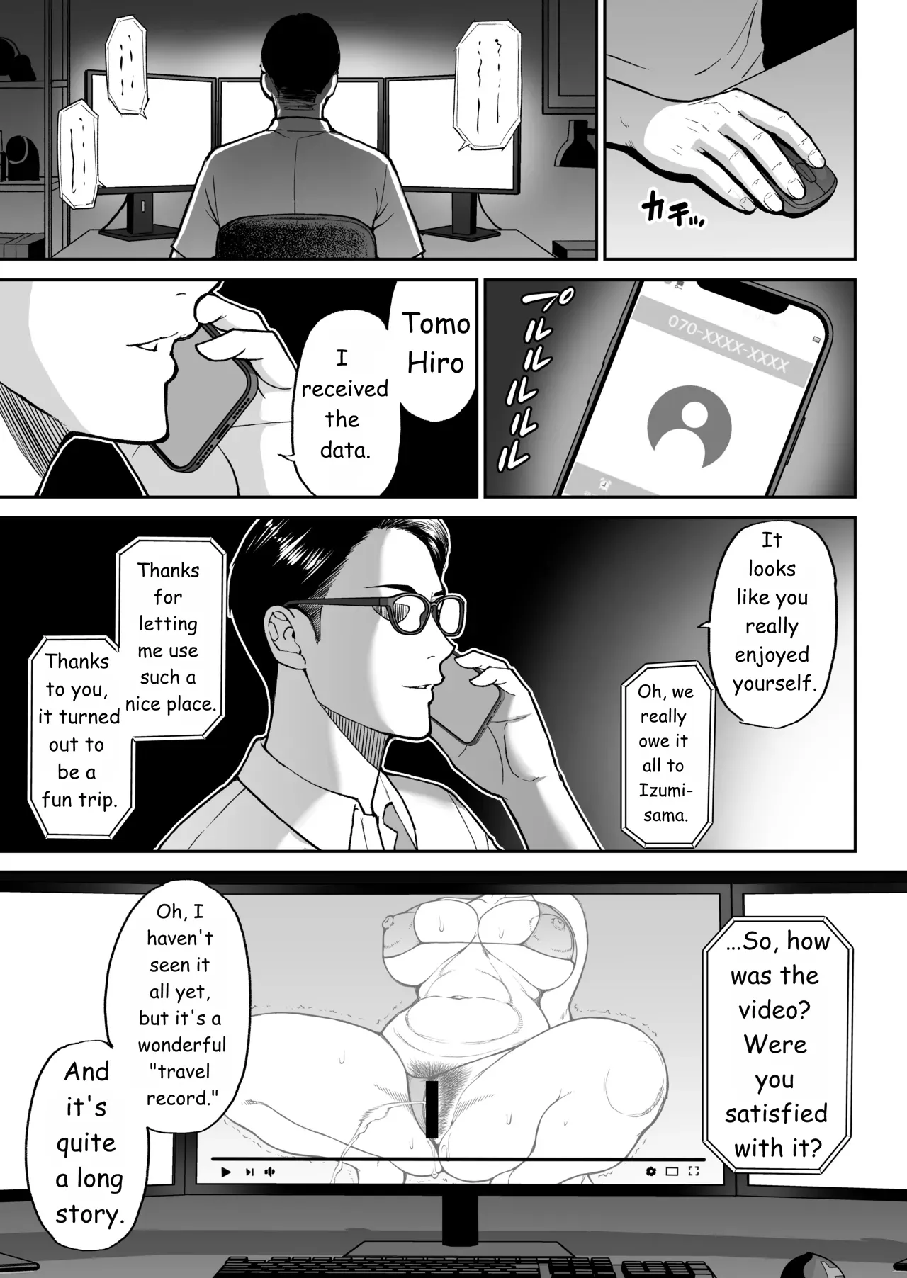 Toujou Yukiyo 37-sai Manatsu no Beach de Aokan Hamedori Sex Oi no Iu Koto ni wa Sakaraenai Watashi – Chapter 1 – page 50