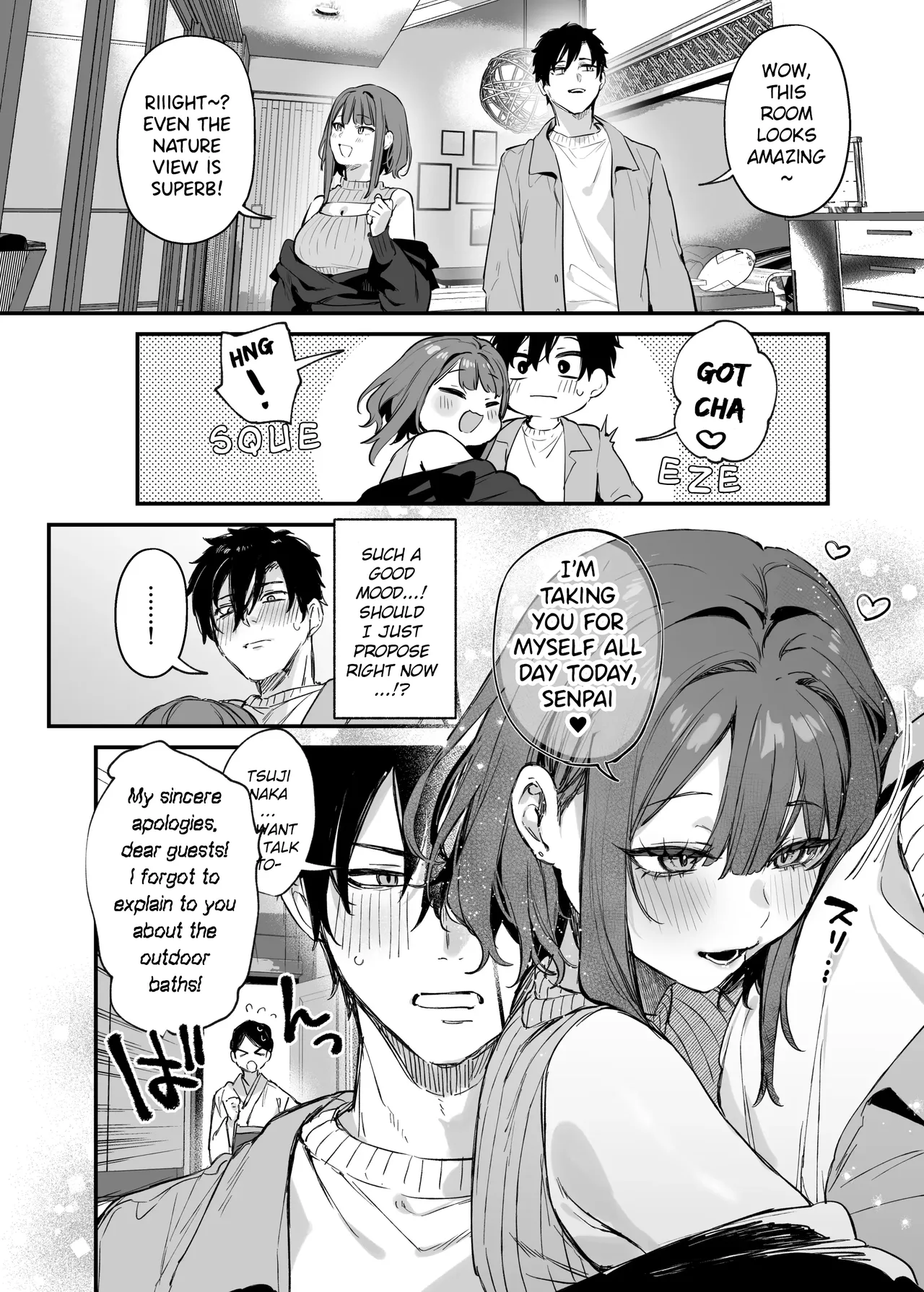 Kono Koi ni Kizuite Kureta | You Noticed My Love for You — preview page 7