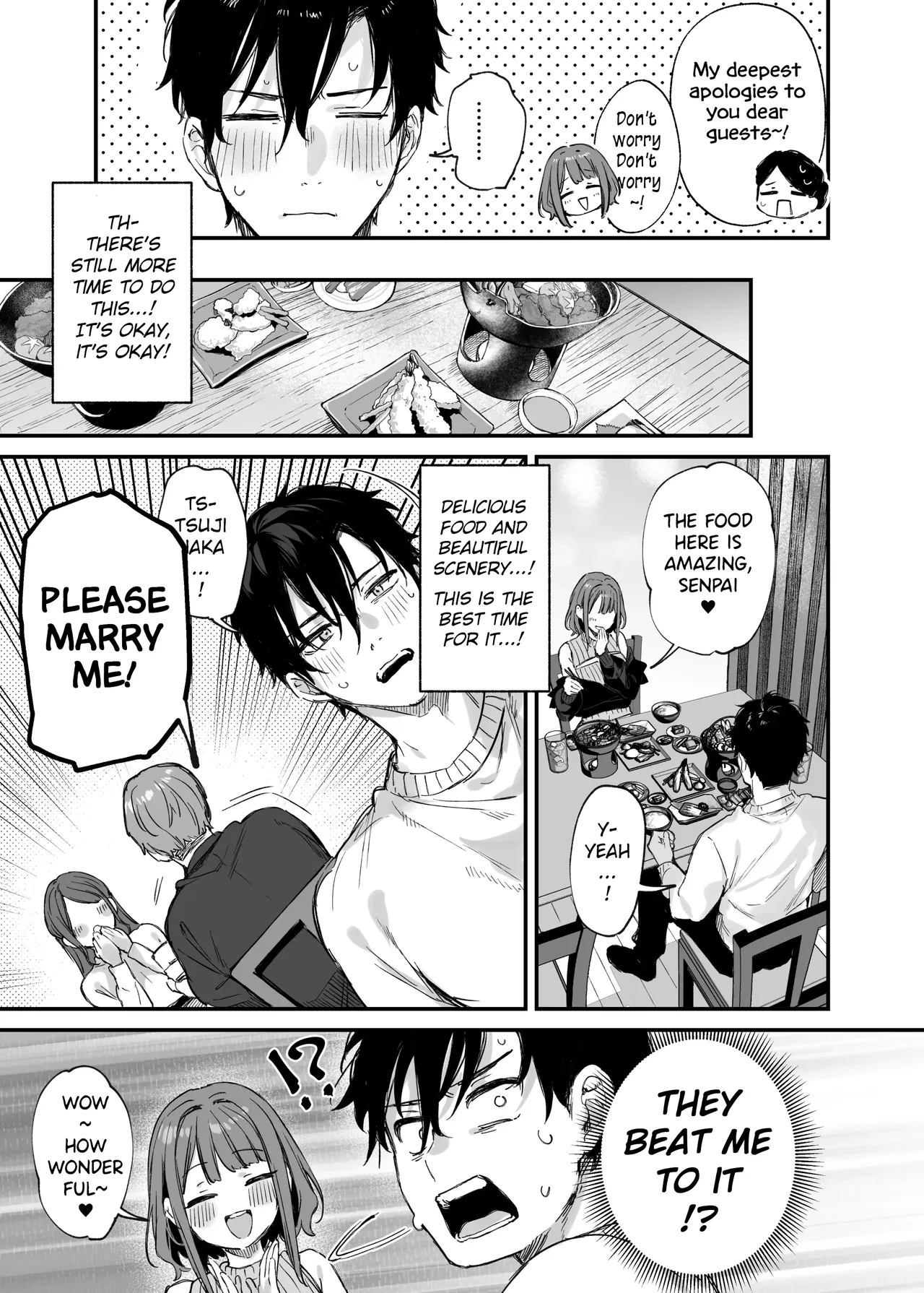 Kono Koi ni Kizuite Kureta | You Noticed My Love for You — preview page 8