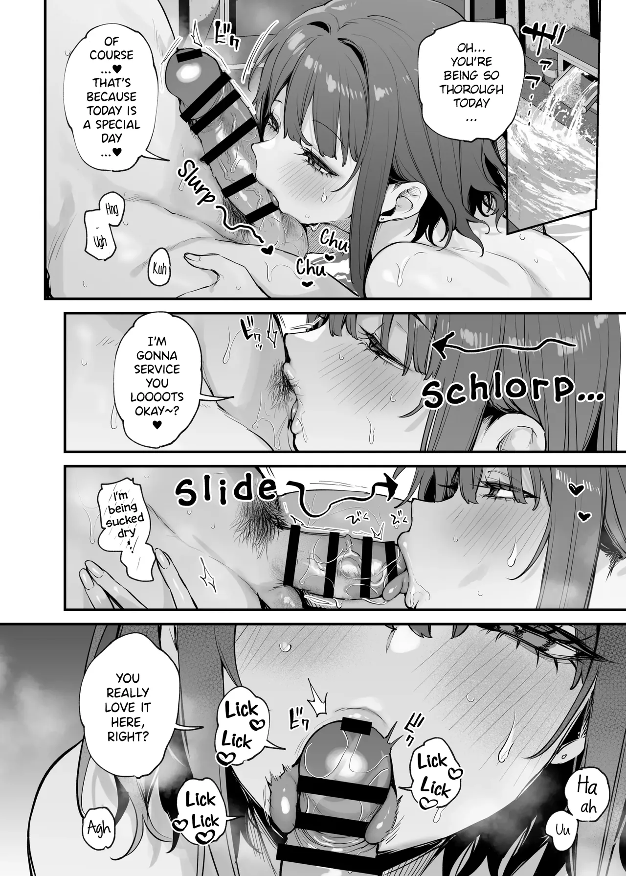 Kono Koi ni Kizuite Kureta | You Noticed My Love for You — preview page 15