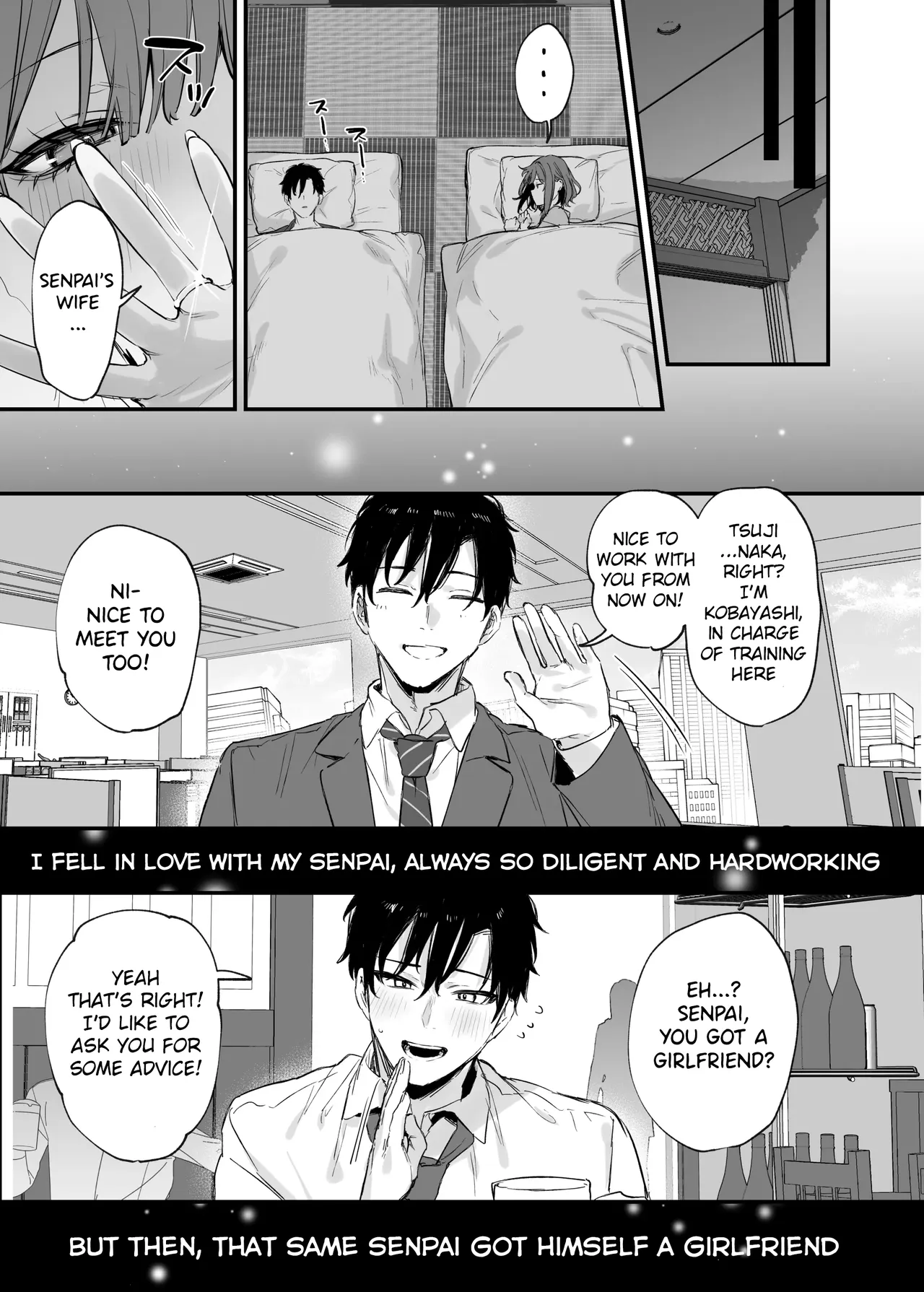 Kono Koi ni Kizuite Kureta | You Noticed My Love for You – Chapter 1 – page 34