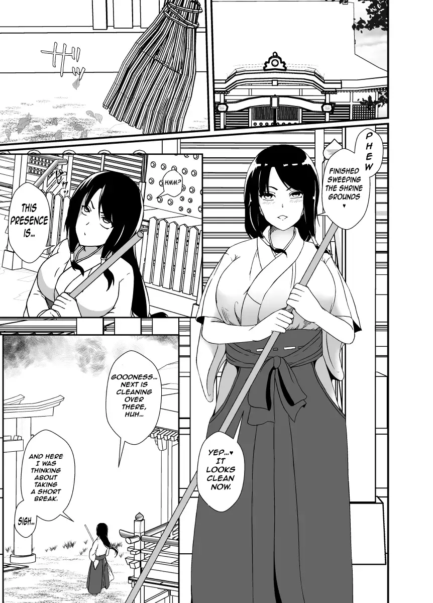 Kankaku Shadan no Kaii ni Okasareru Miko | A shrine maiden possessed by a monster of sensory deprivation — preview page 2