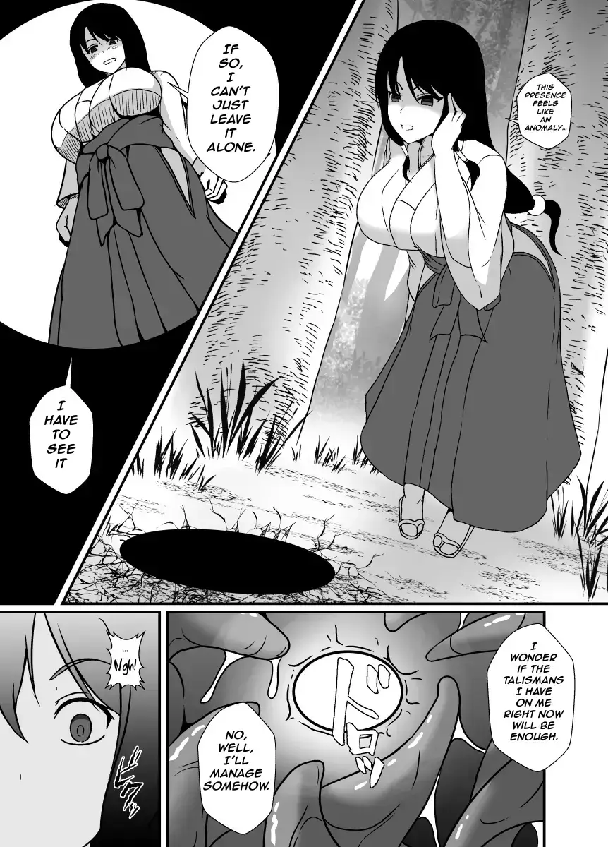 Kankaku Shadan no Kaii ni Okasareru Miko | A shrine maiden possessed by a monster of sensory deprivation — preview page 5
