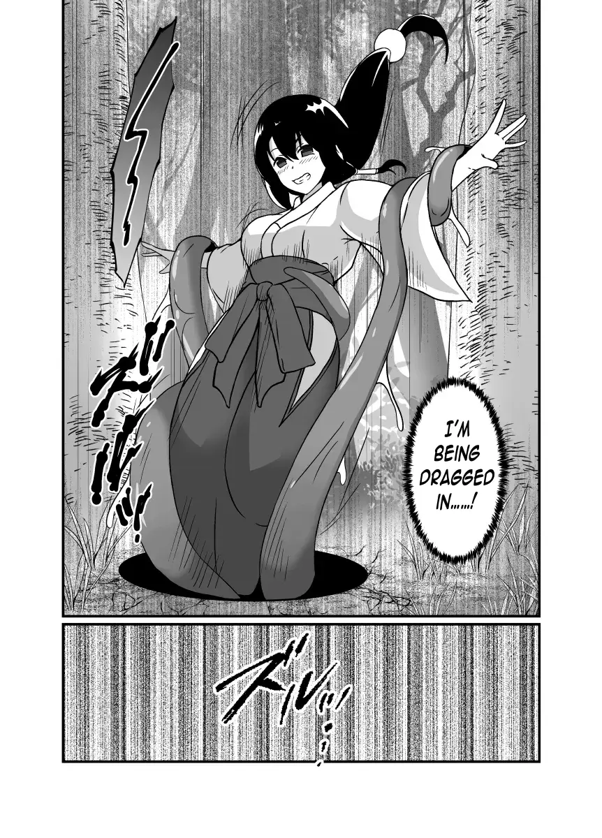 Kankaku Shadan no Kaii ni Okasareru Miko | A shrine maiden possessed by a monster of sensory deprivation — preview page 7